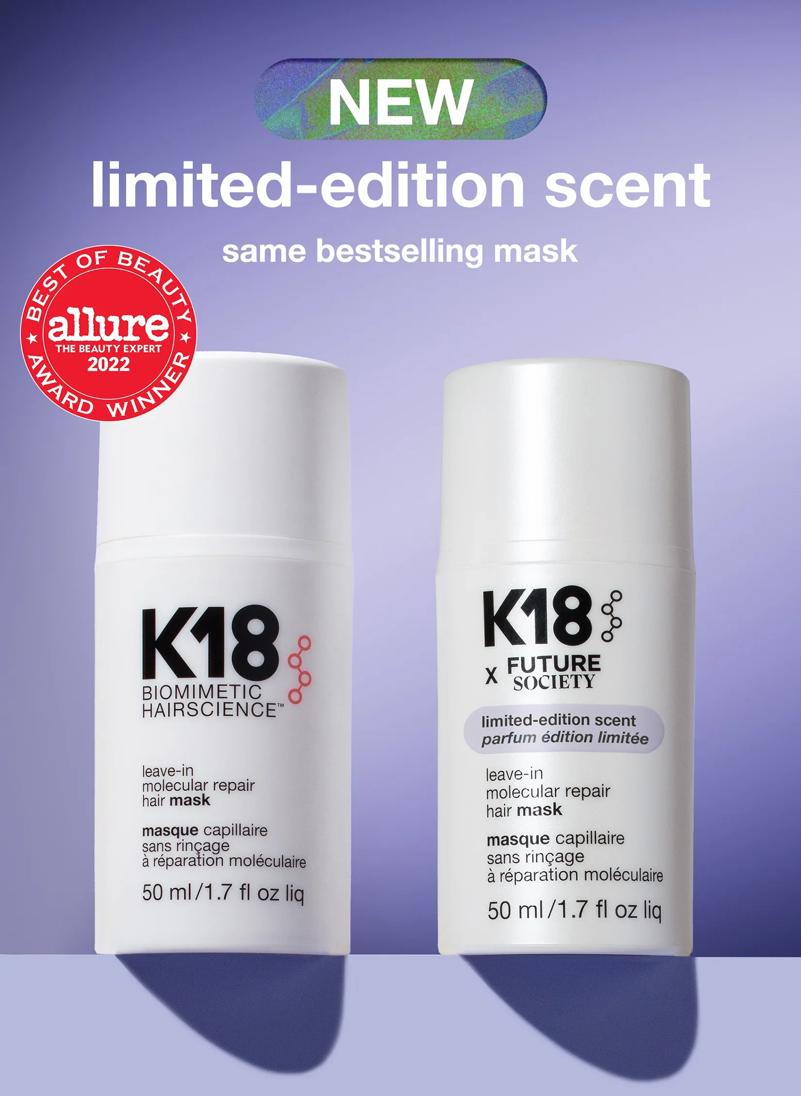 K18 x Future Society leave-in molecular hair mask (Limited Edition)