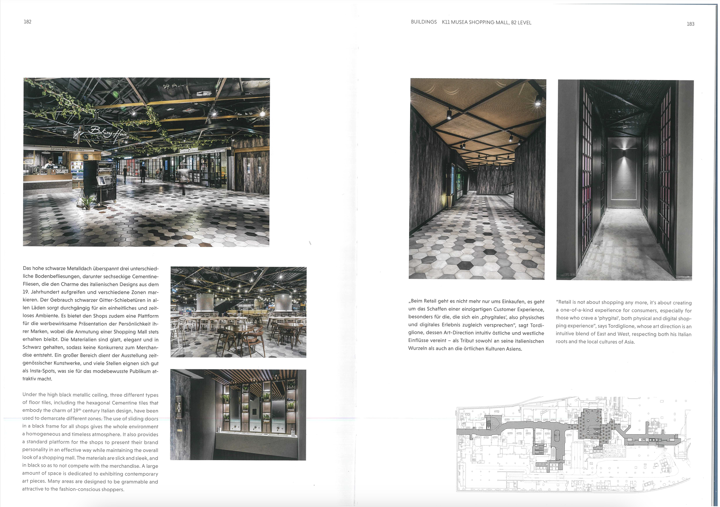 Photographs of interior spaces in a shopping mall including a wide hallway with a high ceiling and black decorative elements, a corridor with a patterned ceiling and dark textured walls, and a hallway with metal grid doors and gray walls.