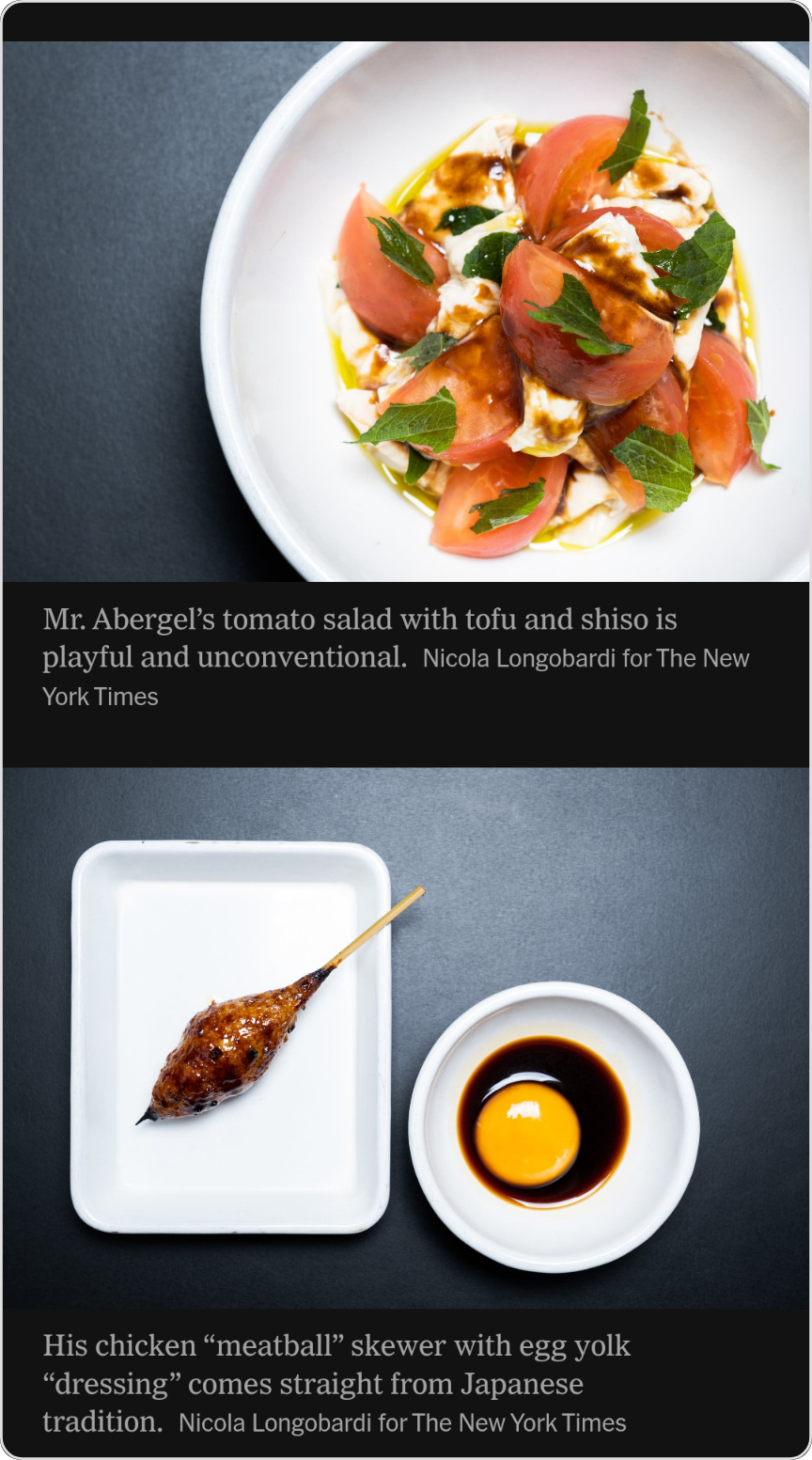 Top: Tomato salad with tofu, shiso leaves, and balsamic dressing in a white bowl. Bottom: Chicken meatball skewer with egg yolk dressing and soy sauce in small white dishes.