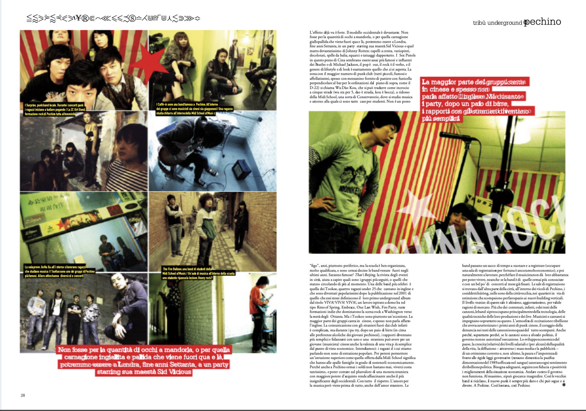 Two pages of a magazine article featuring photos and text about a punk band and youth culture, including images of young people in various settings such as a rehearsal space and city streets.