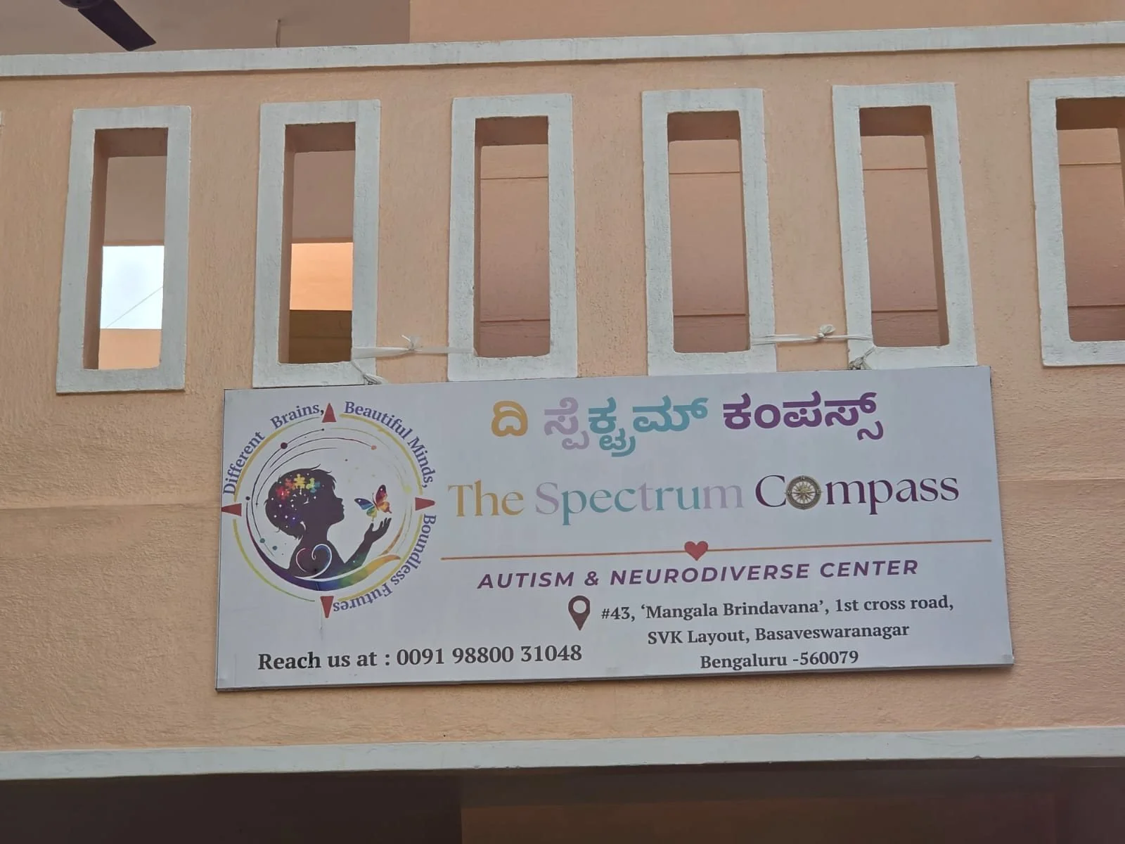 02-signboard.jpg