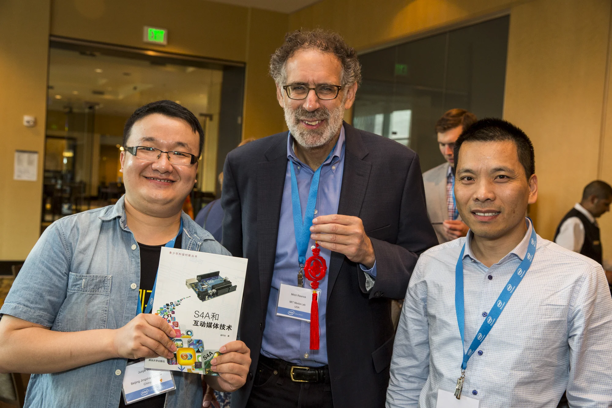 Intel Visionary 2016-055.jpg