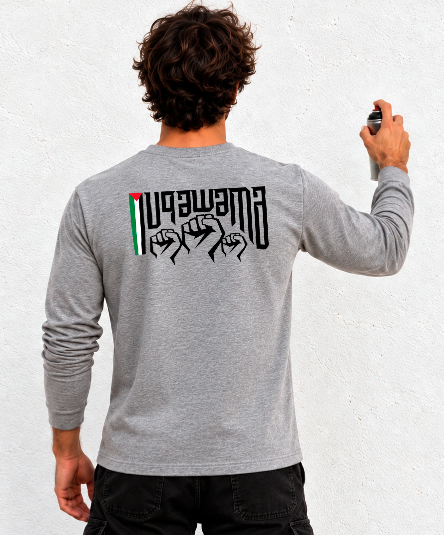 MUQAWAMA