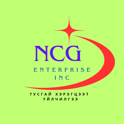 NCG Enterprise Inc.