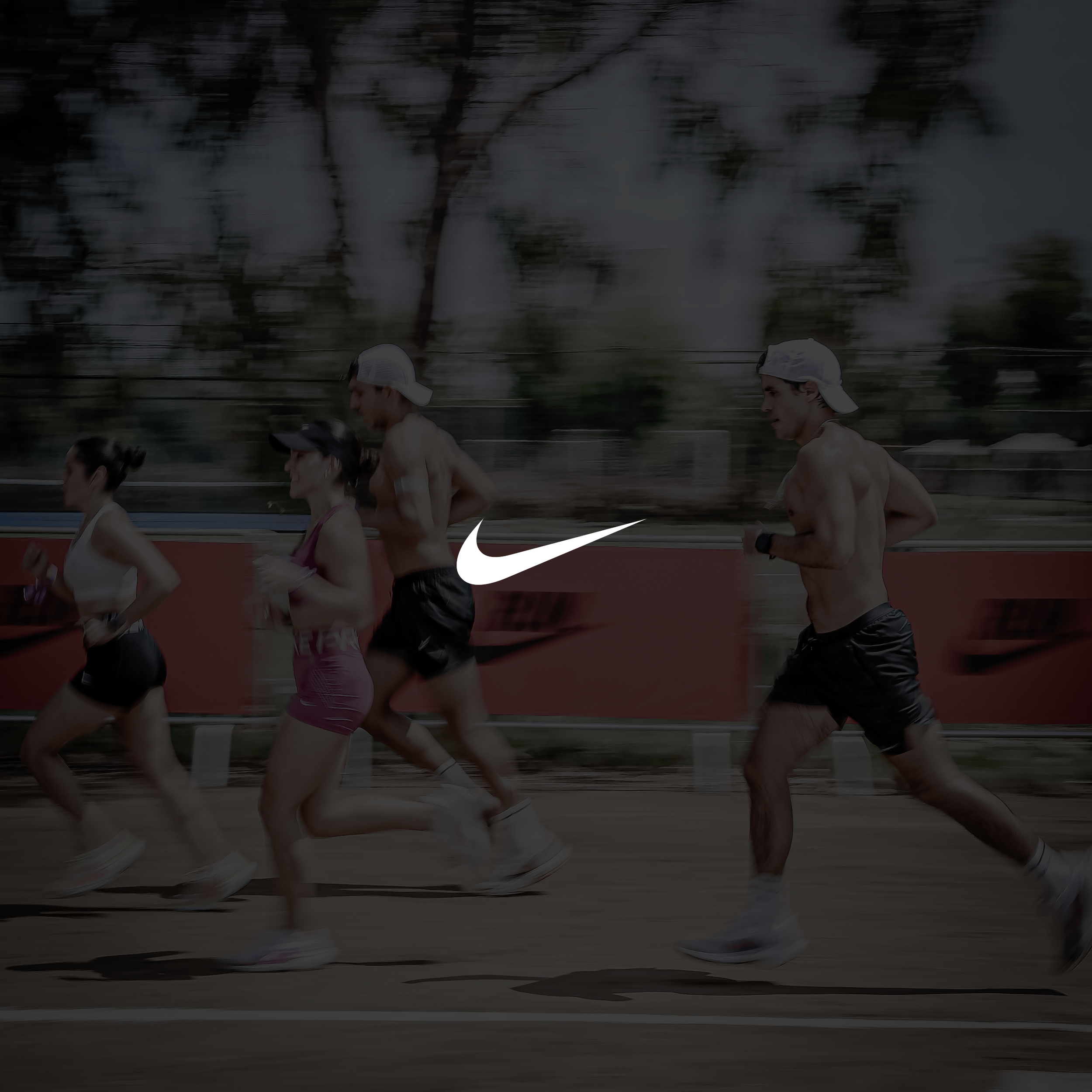 NIKE