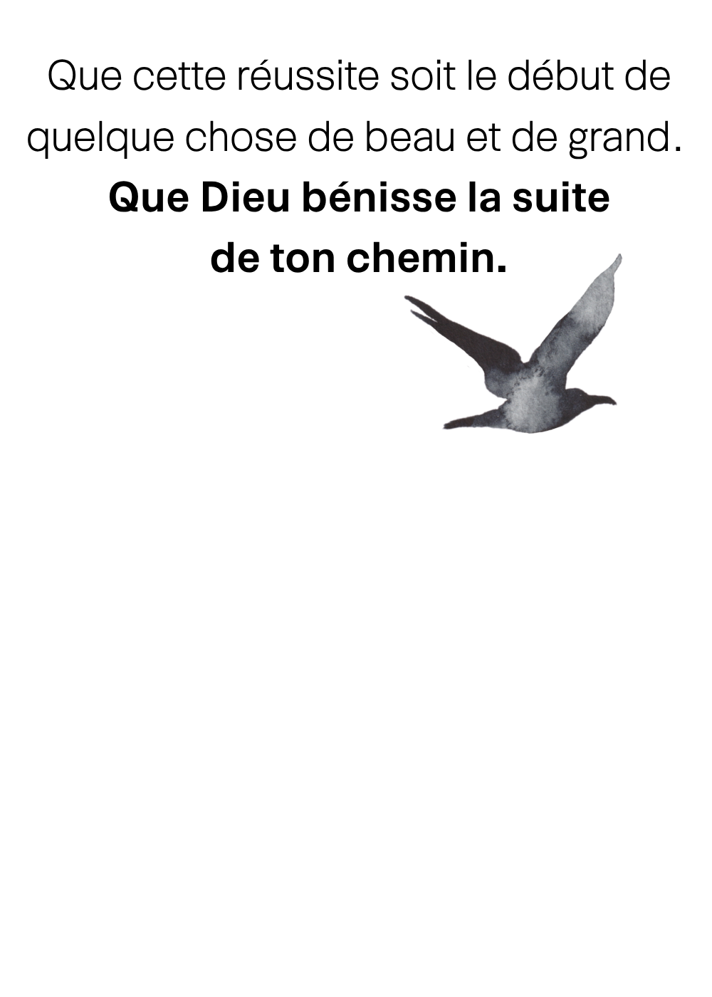 F-M-1_intérieur.png