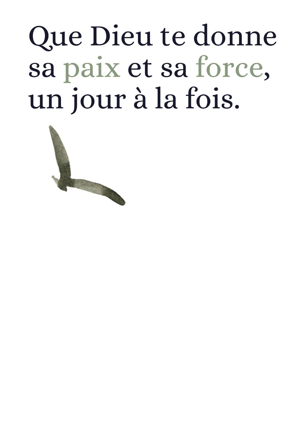 P-M-1_intérieur.png