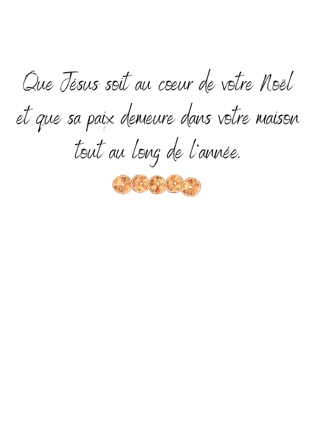 N-N-4_intérieur.png