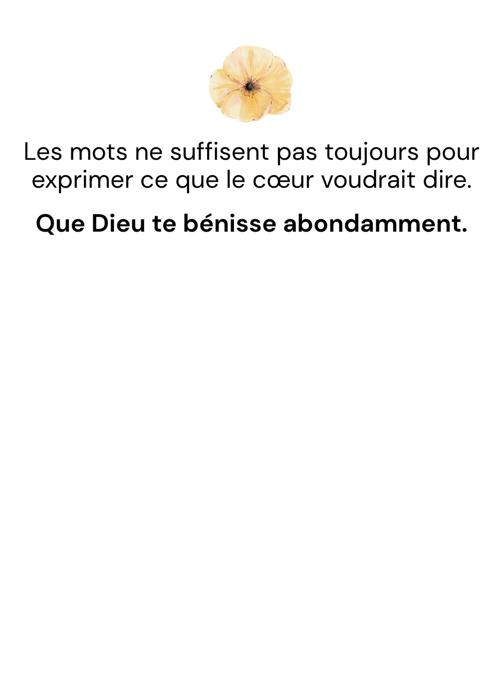 R-N-3_intérieur.png