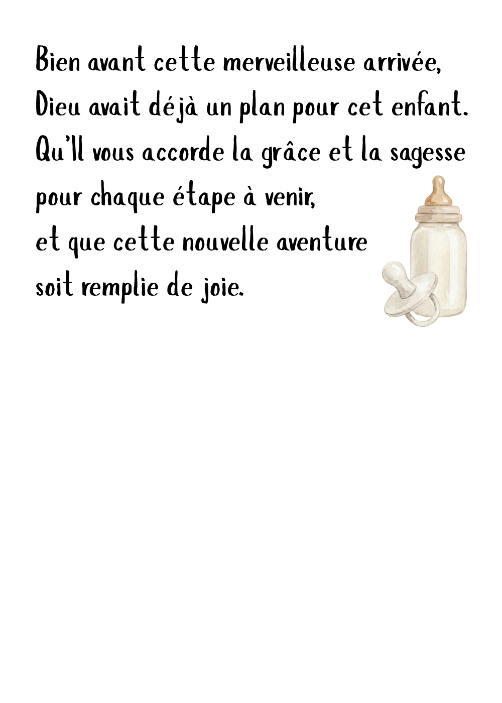 B-N-3_intérieur.png