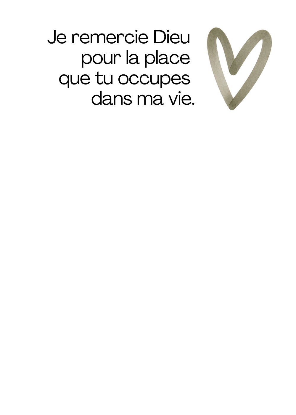 P-N-1_intérieur.png