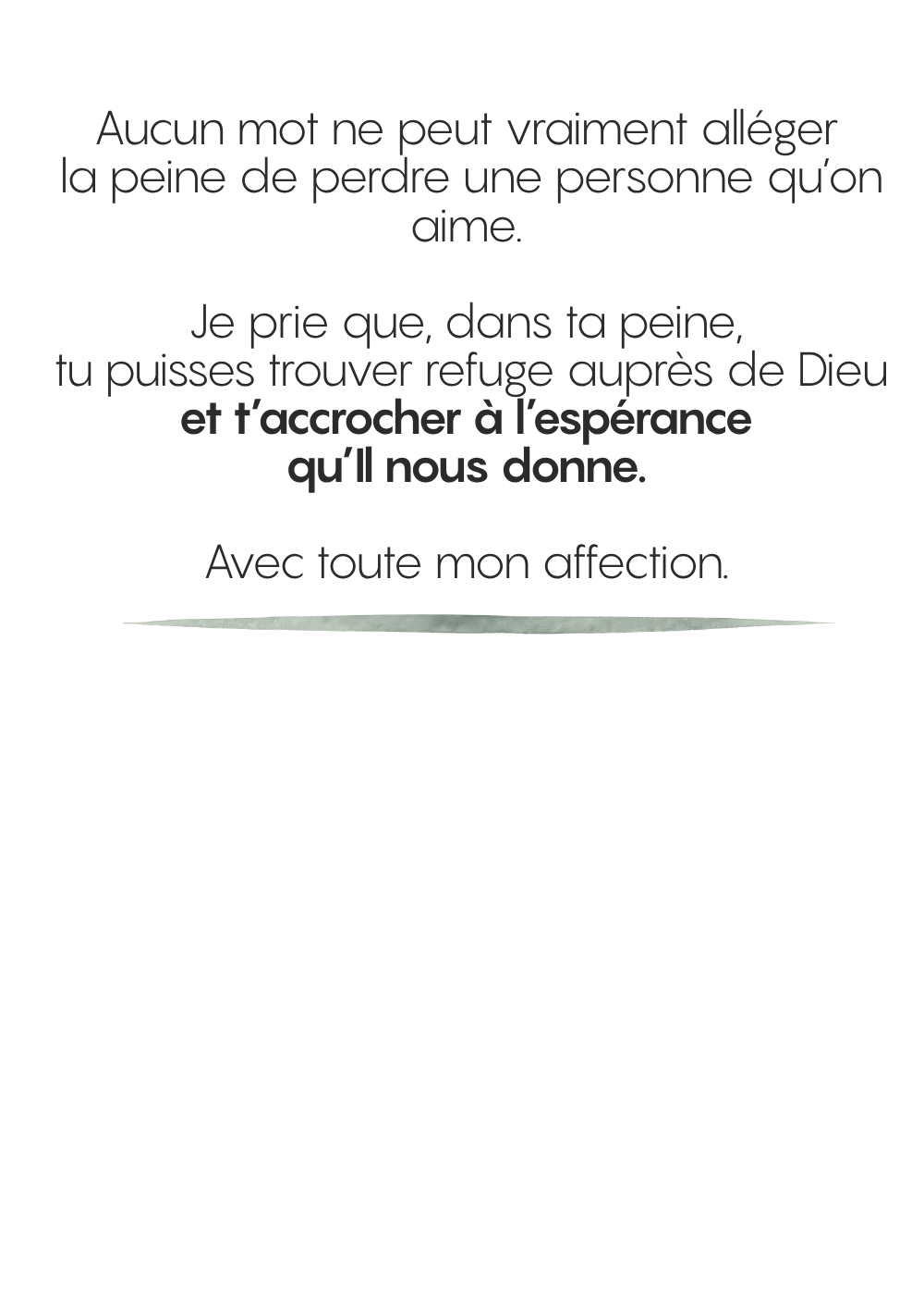 D-N-1_intérieur.png