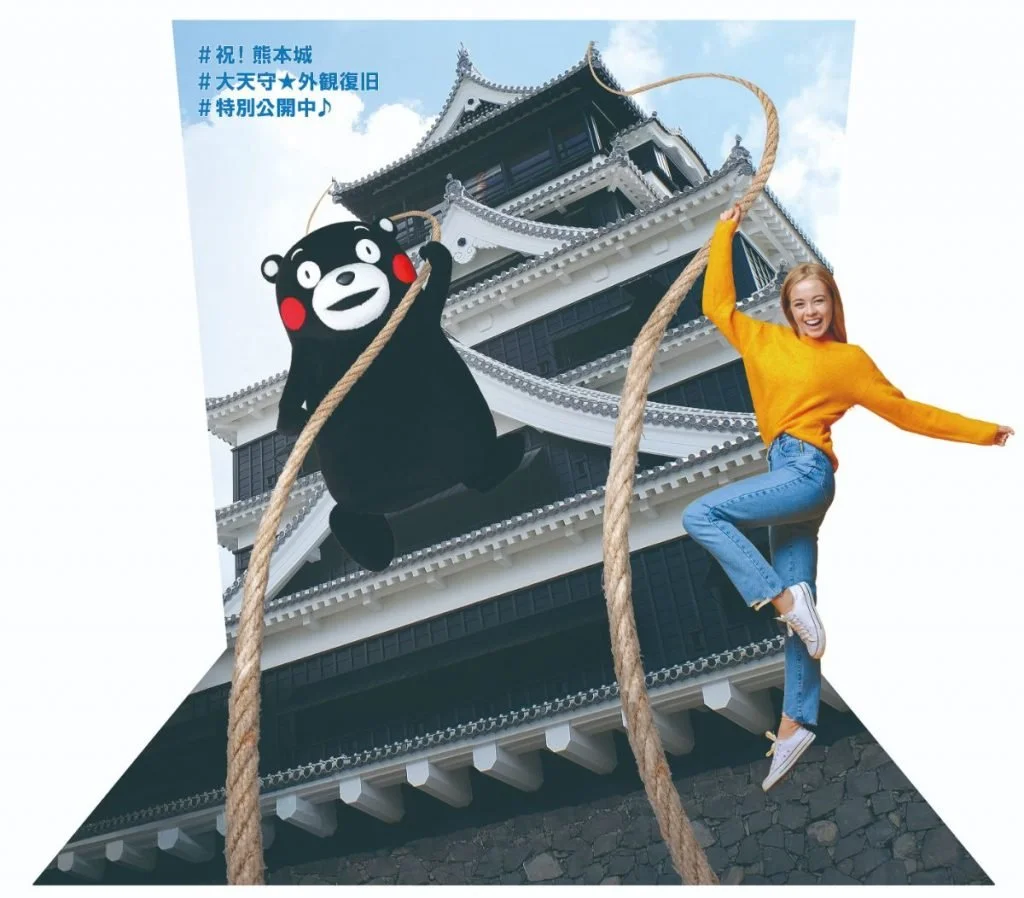 Wall-and-floor illusion for the Kumamoto Castle restoration: climb the stone wall with Kumamon (Kumamoto, Japan)