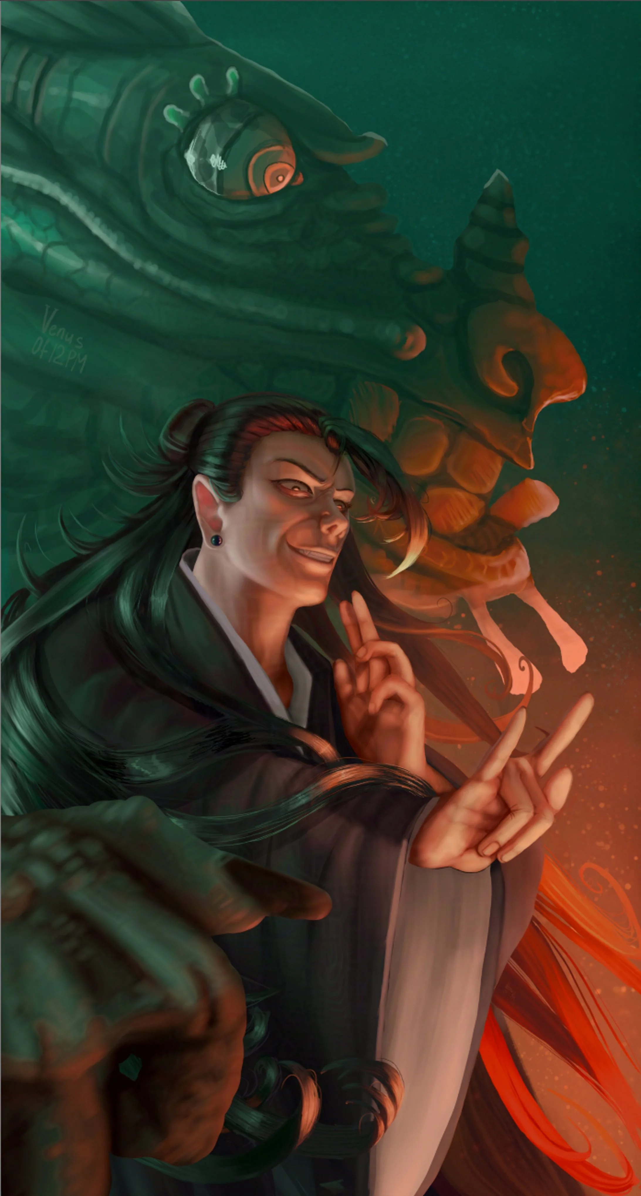 Geto Suguru