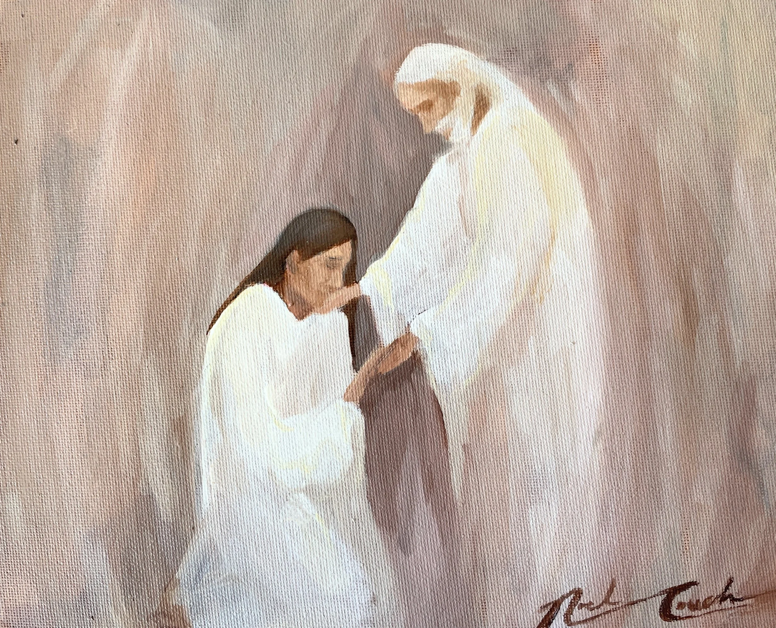 "Peace Be unto You"