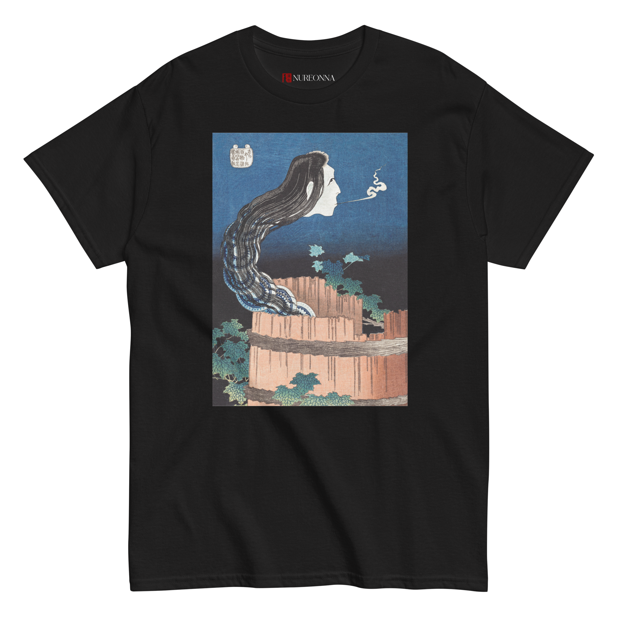 Okiku - Camiseta Unisex