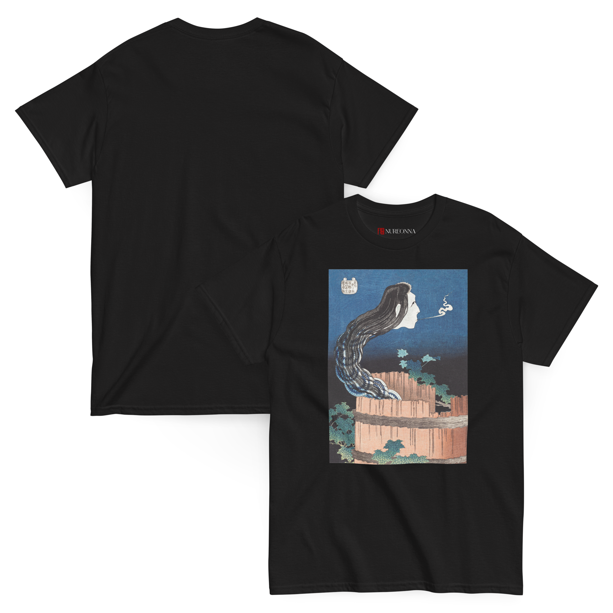 Okiku - Camiseta Unisex