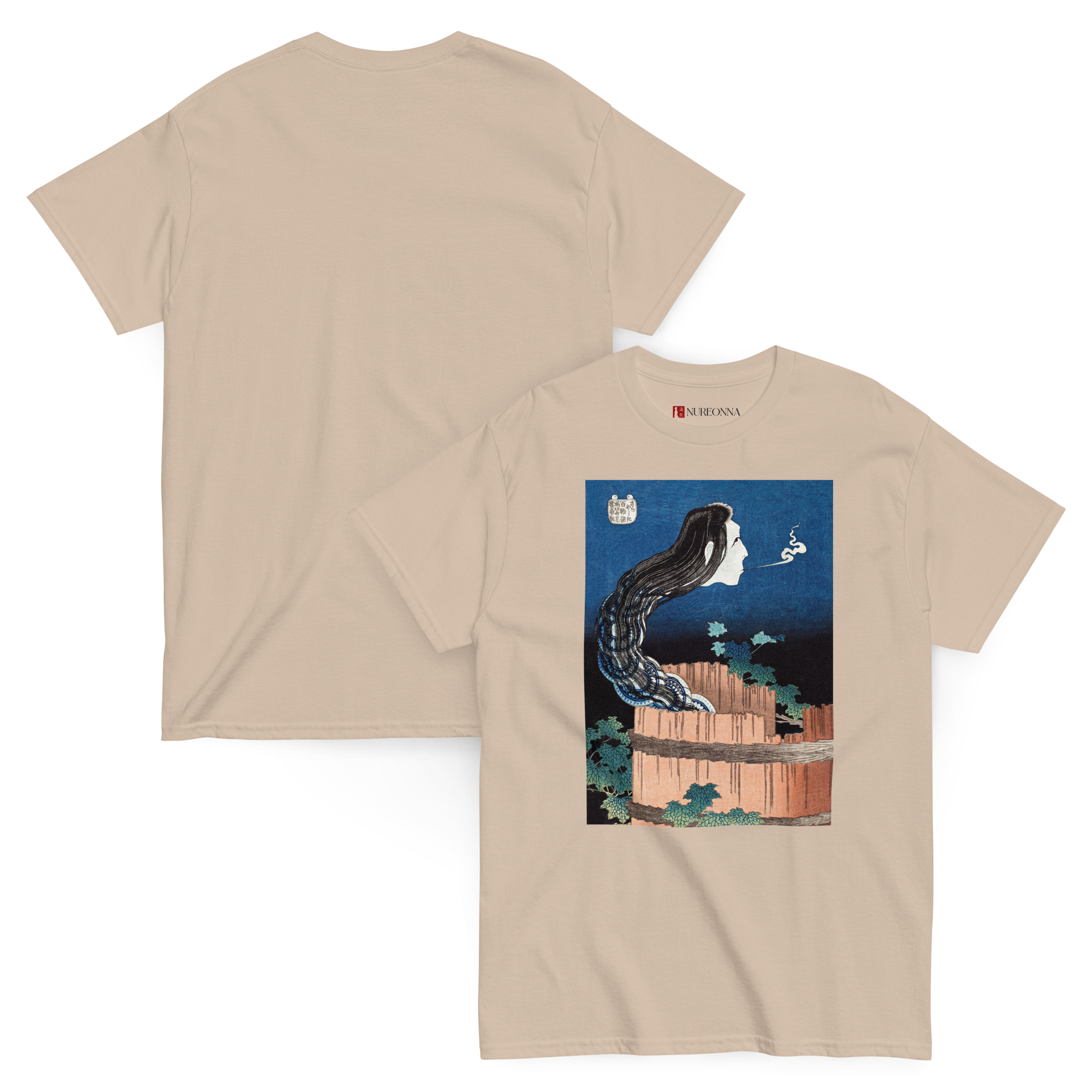Okiku - Camiseta Unisex