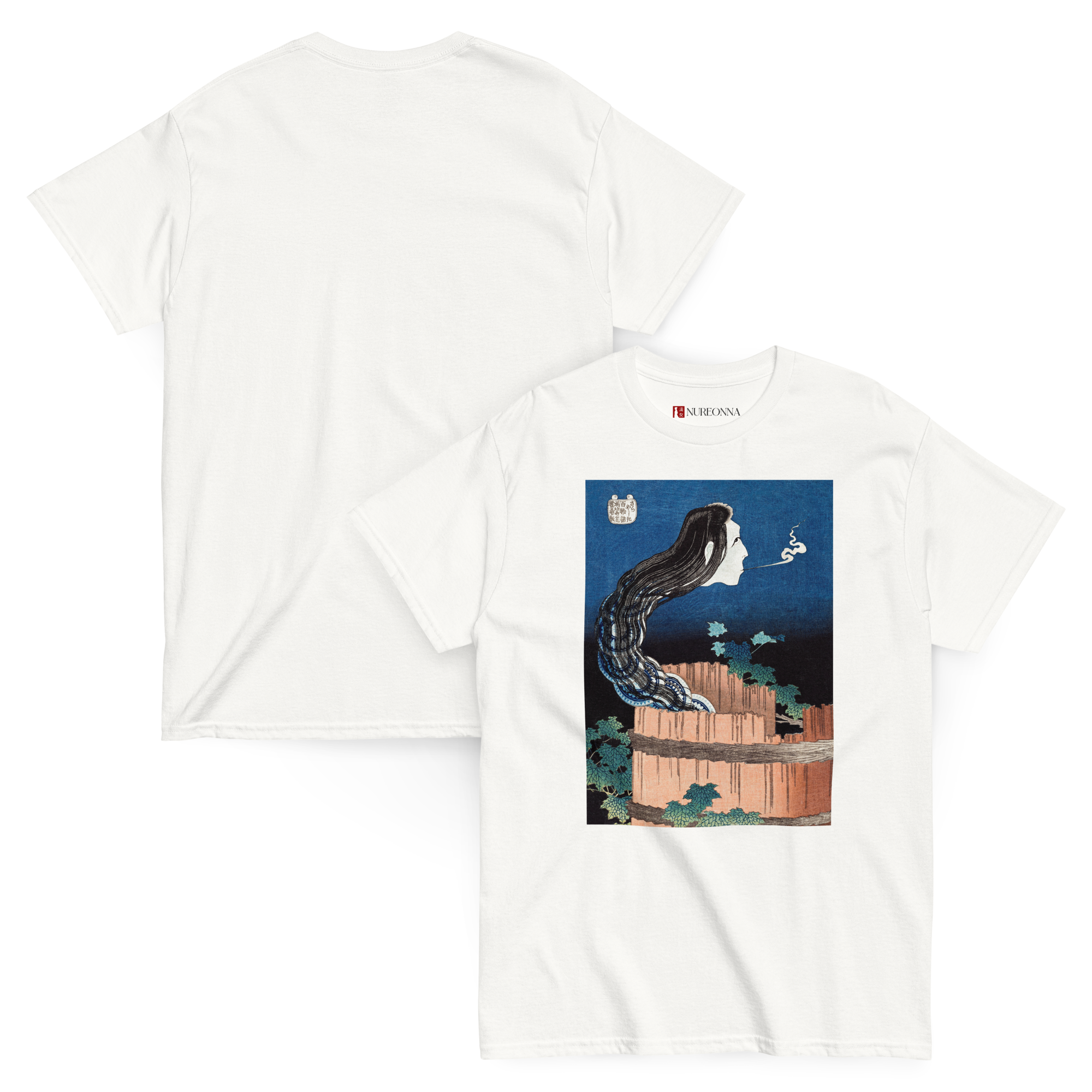 Okiku - Camiseta Unisex