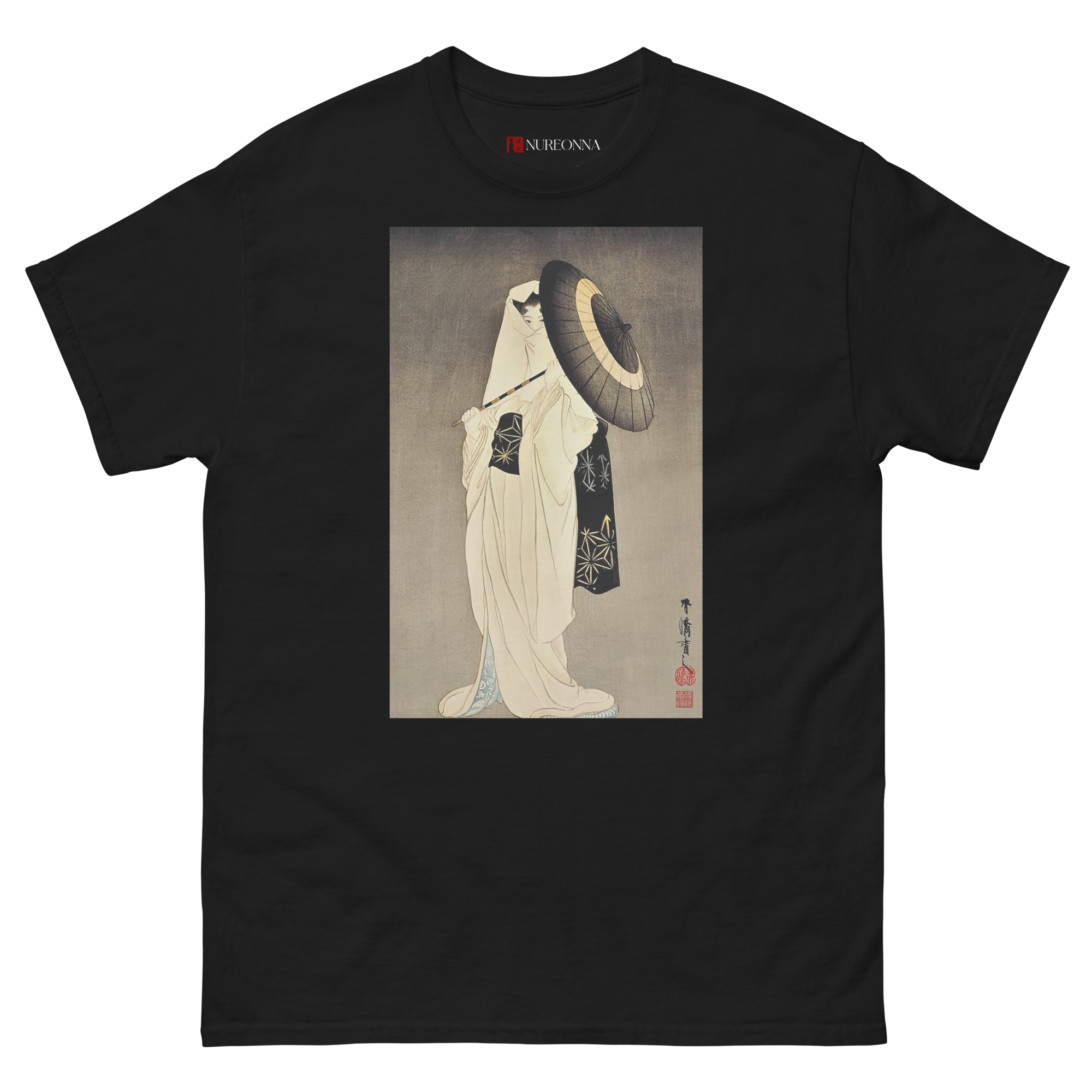 Heron Maiden - Camiseta Unisex