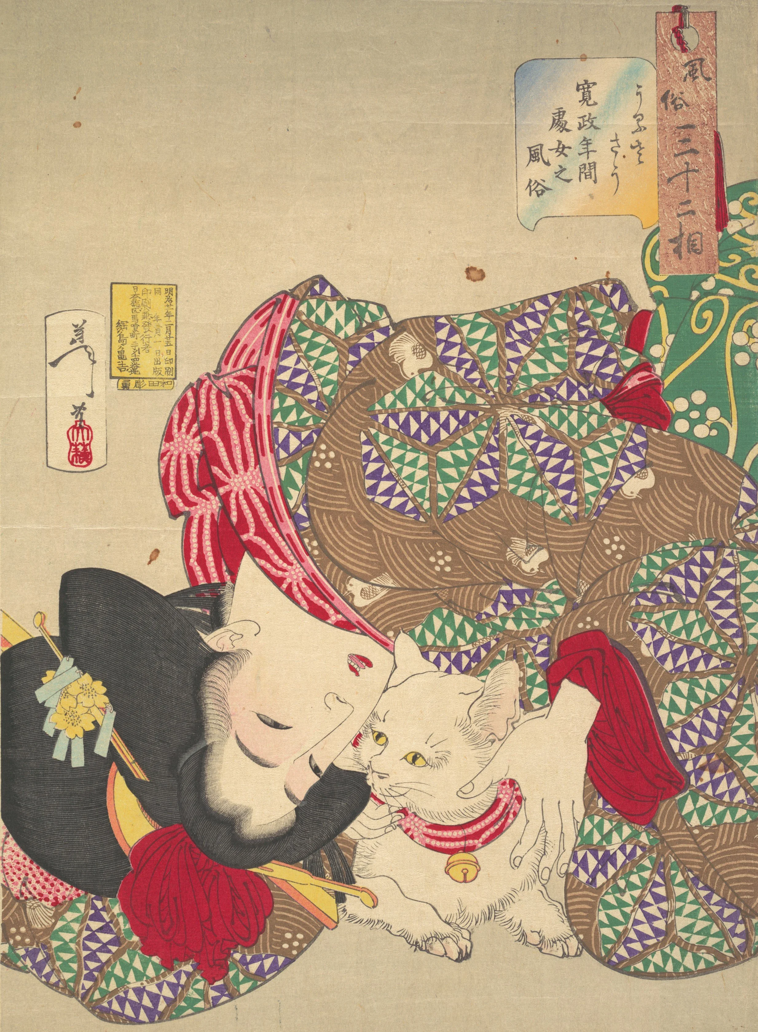Una pintura japonesa que muestra a un hombre y un gato blanco con ojos amarillos, en un estilo tradicional. El hombre lleva un kimono negro con detalles dorados y peinado tradicional. El gato está de perfil, mirando hacia la izquierda, con una expresión tranquila.
