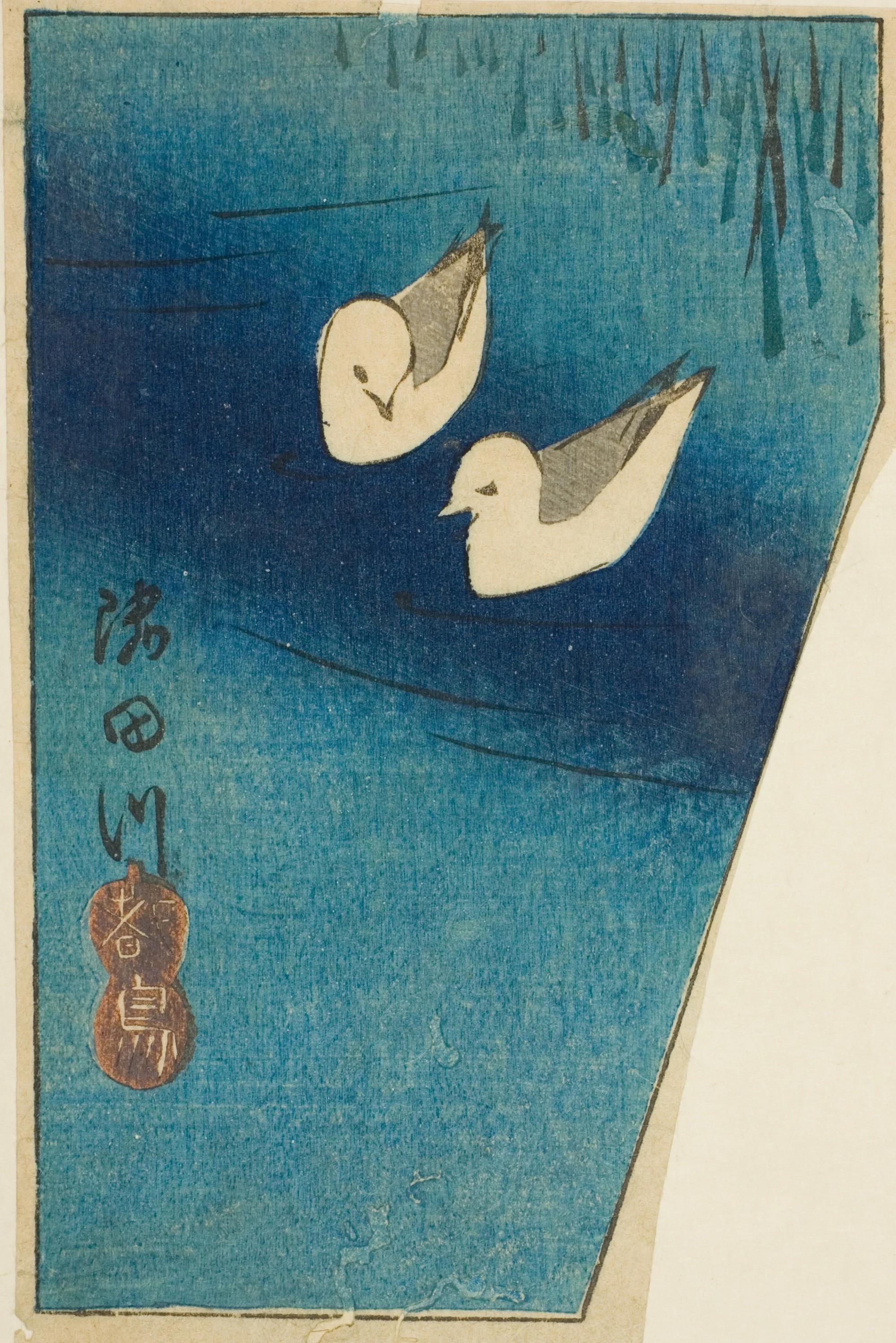 Dibujo de dos aves volando en un fondo azul con detalles de ramas y hojas, y algunos símbolos o caracteres japoneses con un sello rojo en la esquina inferior izquierda.