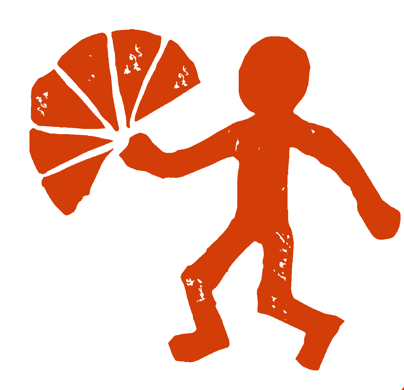 A silhouette of a person holding a fan in one hand.