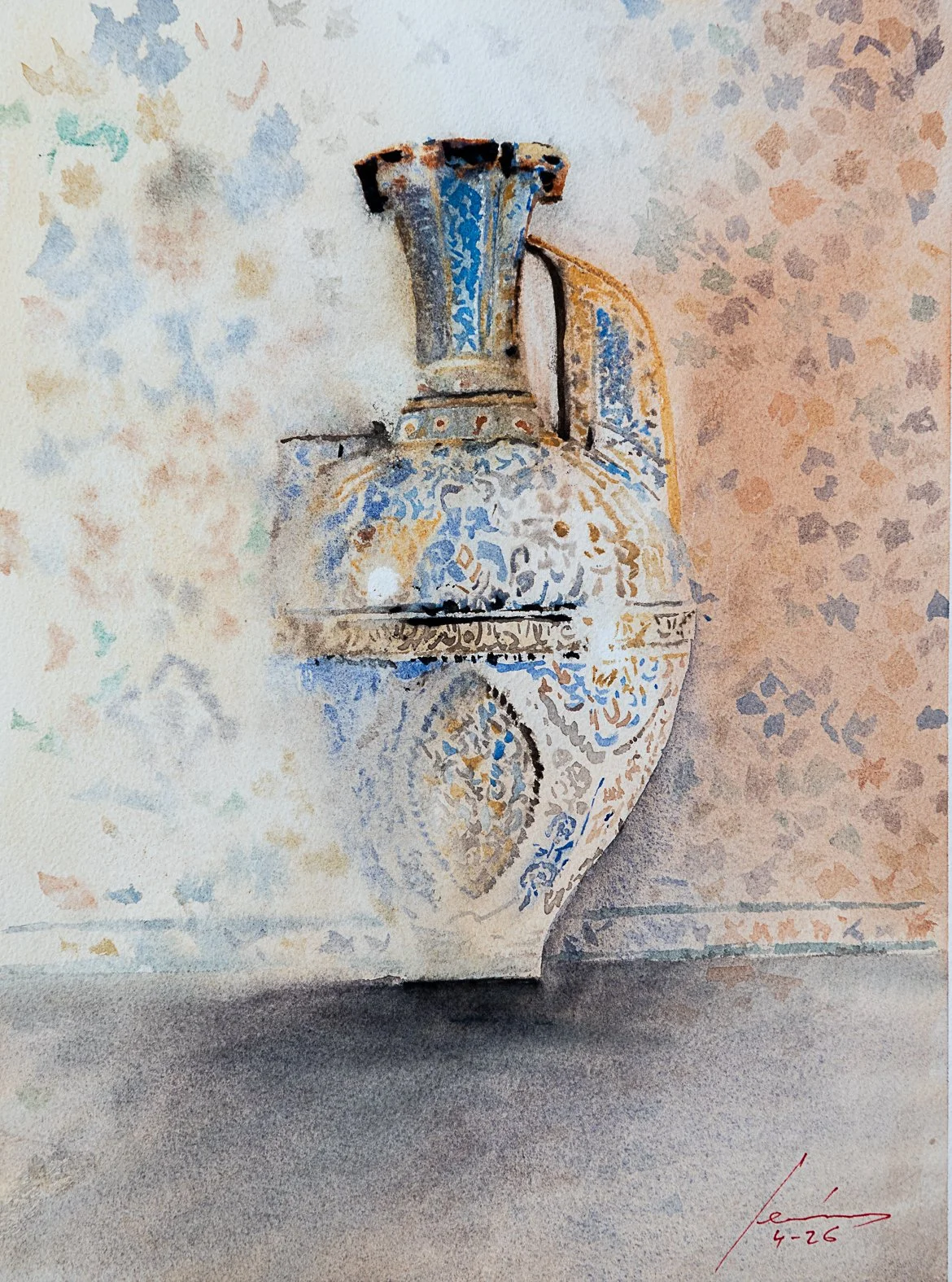 Jarrón de las Gacelas
