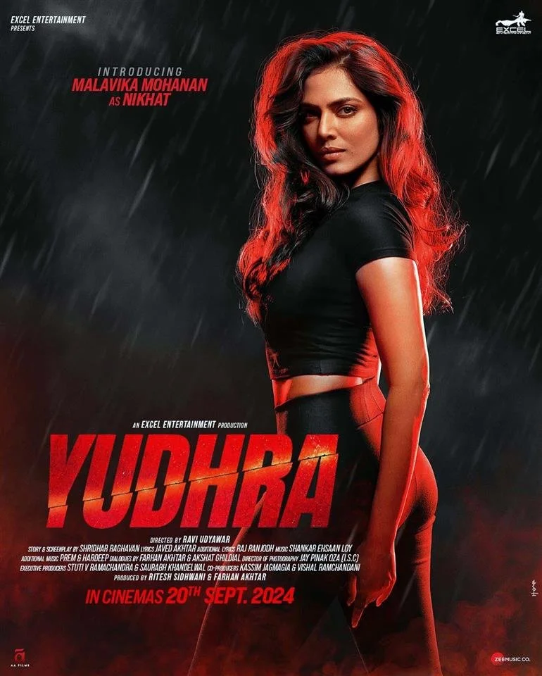 cartaz-4-yudhra.jpg