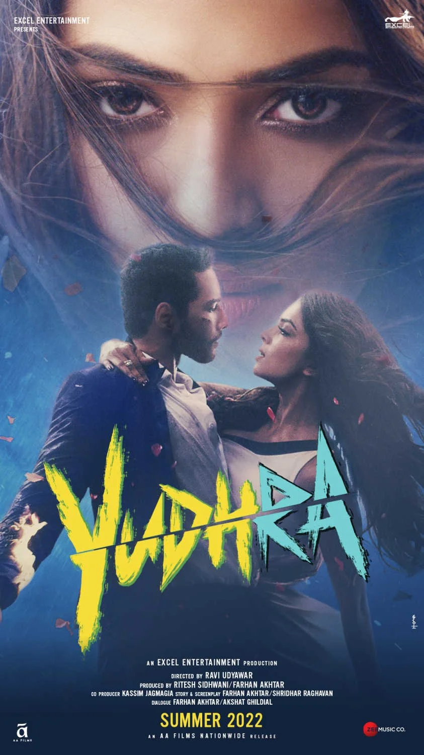 cartaz-yudhra.jpg