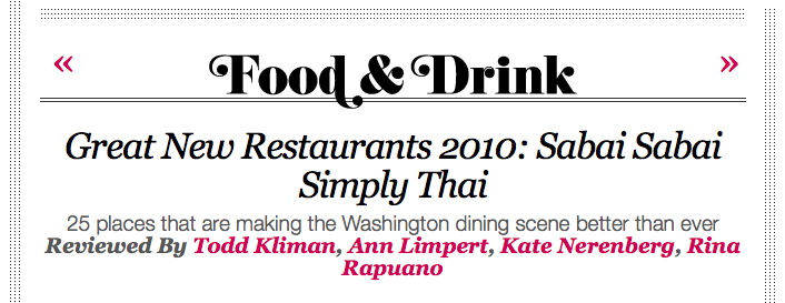 Screenshot of WASHINGTONIAN recognition for "Great New Restaurants 2010: Sabai Sabai Simply Thai", 25 places that are making the Washington dining scene better than ever, reviewed By Todd Kliman, Ann Limpert, Kate Nerenberg, Rina Rapuano.