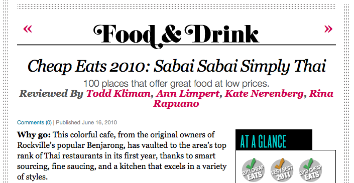 Screenshot of WASHINGTONIAN recognition for "Cheap Eats 2010: Sabai Sabai Simply Thai" reviewed by Todd Kliman, Ann Limpert, Kate Nerenberg, and Rina Rapuano.