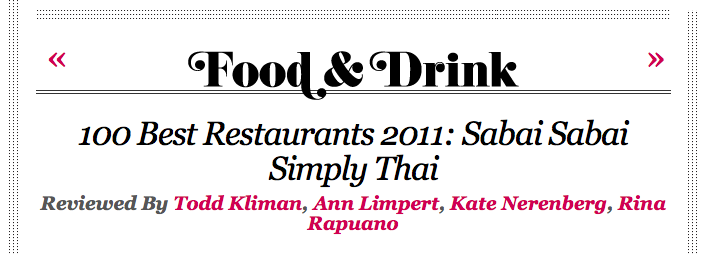Screenshot of WASHINGTONIAN recognition for "100 Best Restaurants of 2011", featuring Sabai Sabai Simply Thai, reviewed by Todd Kliman, Ann Limpert, Kate Nerenberg, and Rina Rapuano.