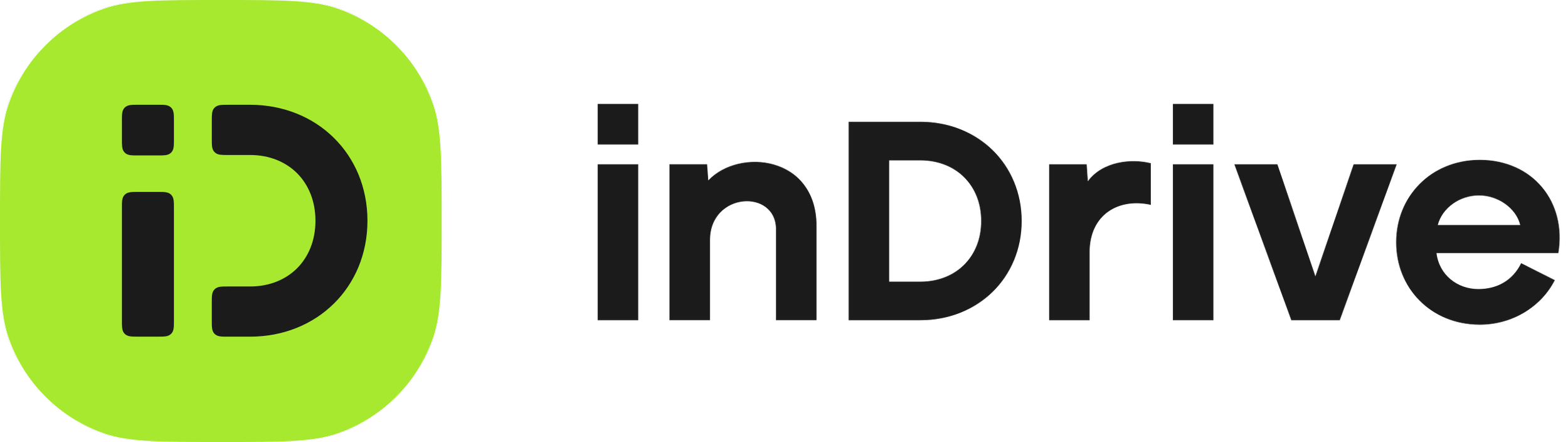 InDrive_Logo.svg.png