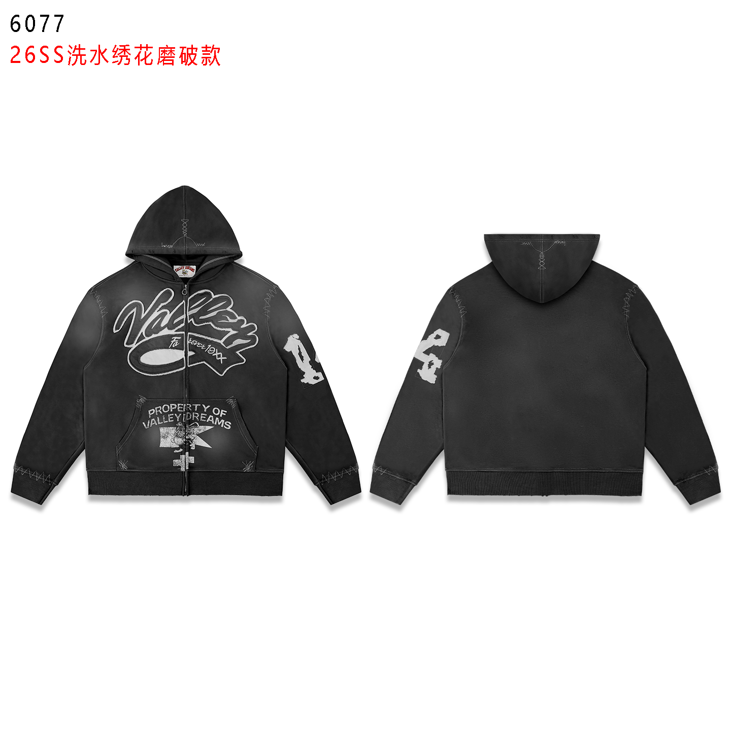 IMG_6934.png