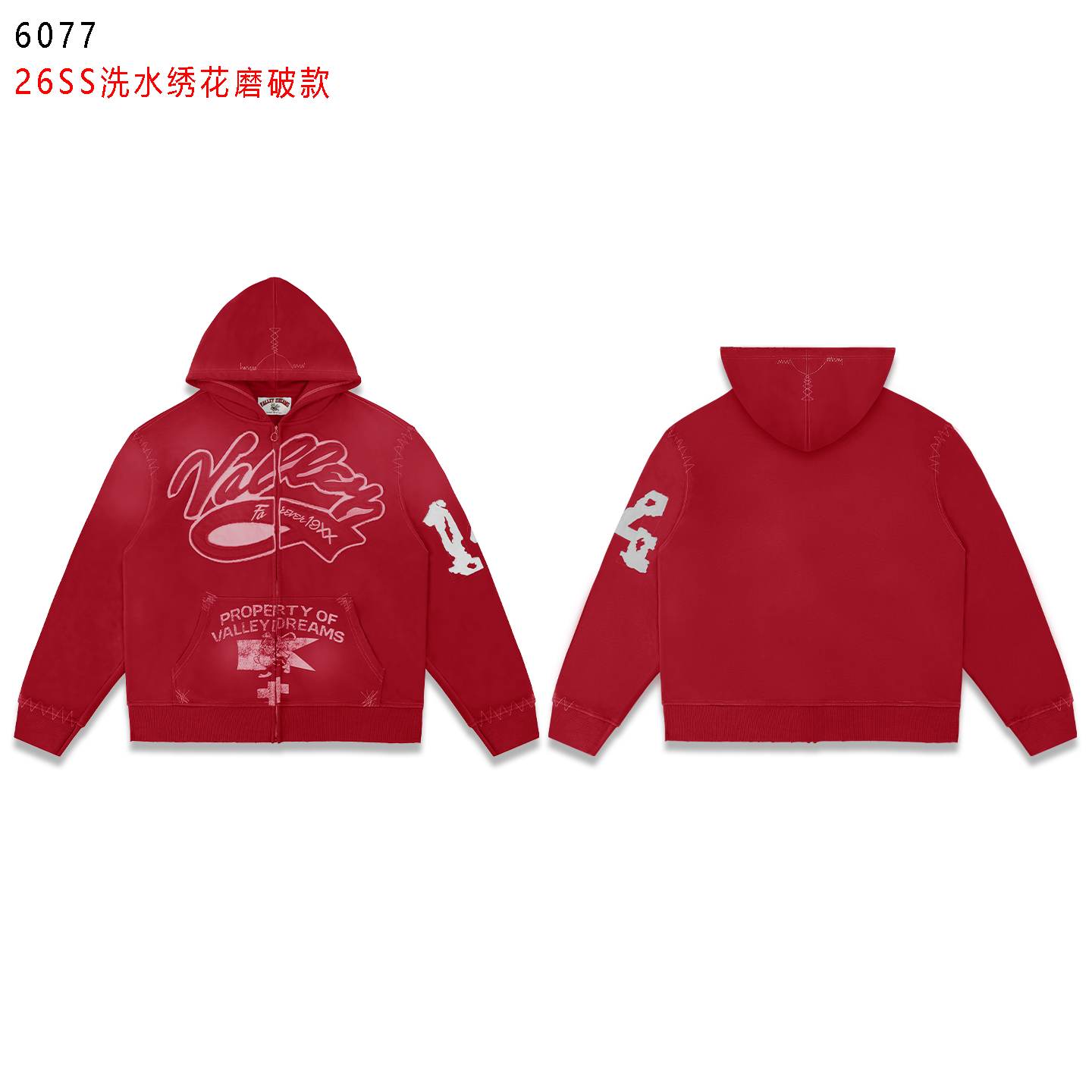 IMG_6933.png