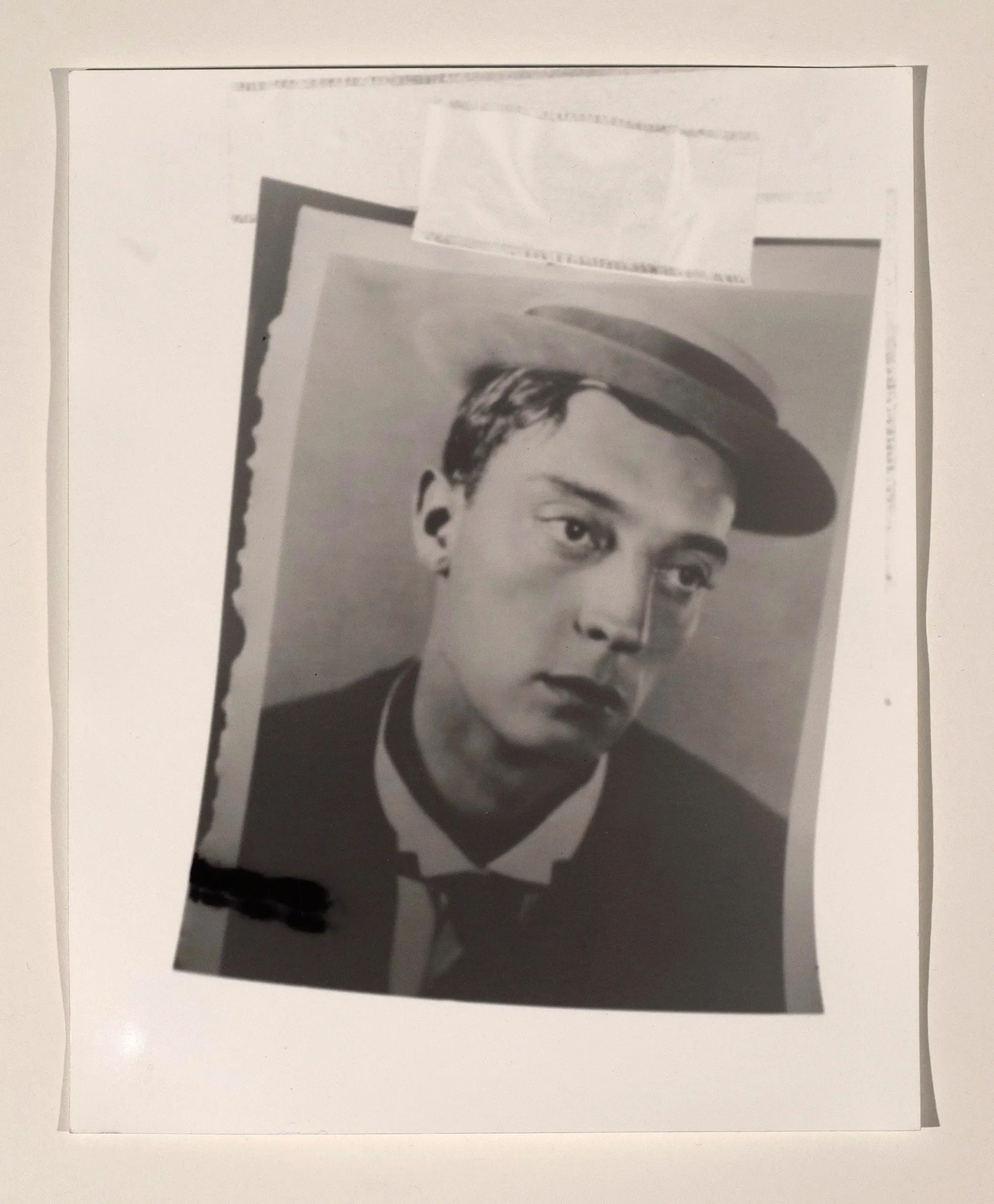 2026, two stage pinhole silver gelatin print, 10 x 8 in.