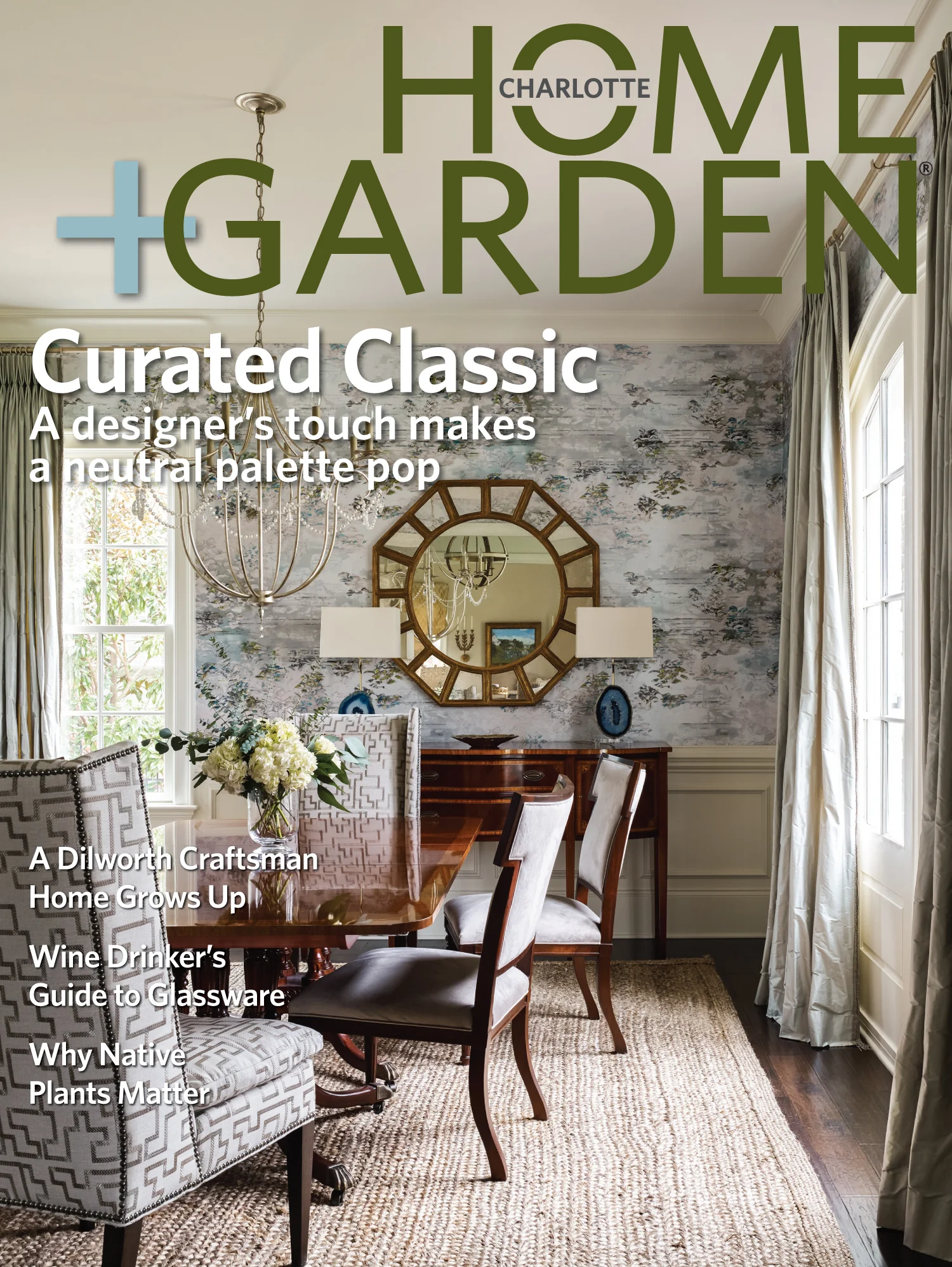 160300_chg_cover.jpg
