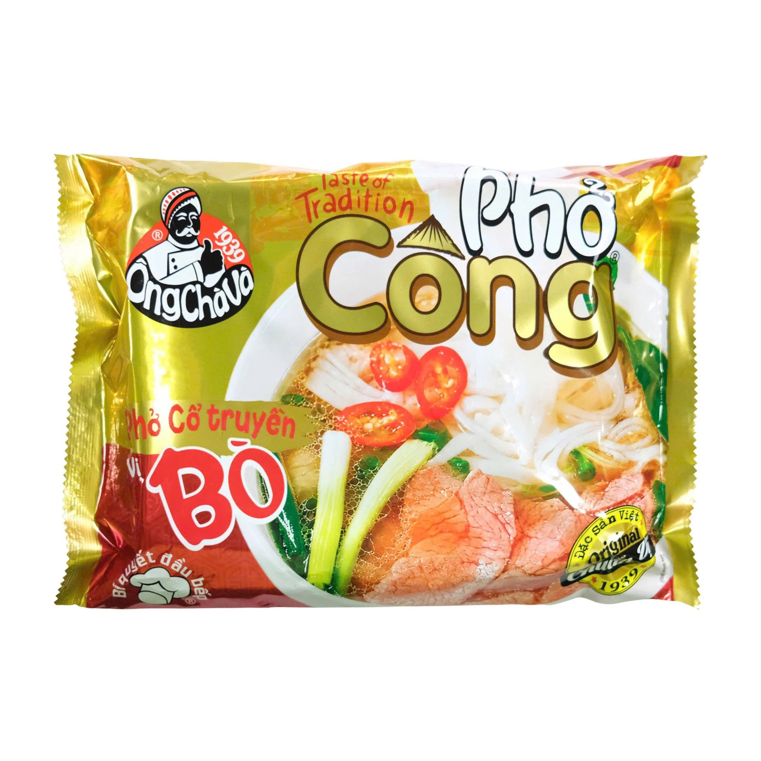 Vegan Pho Bag