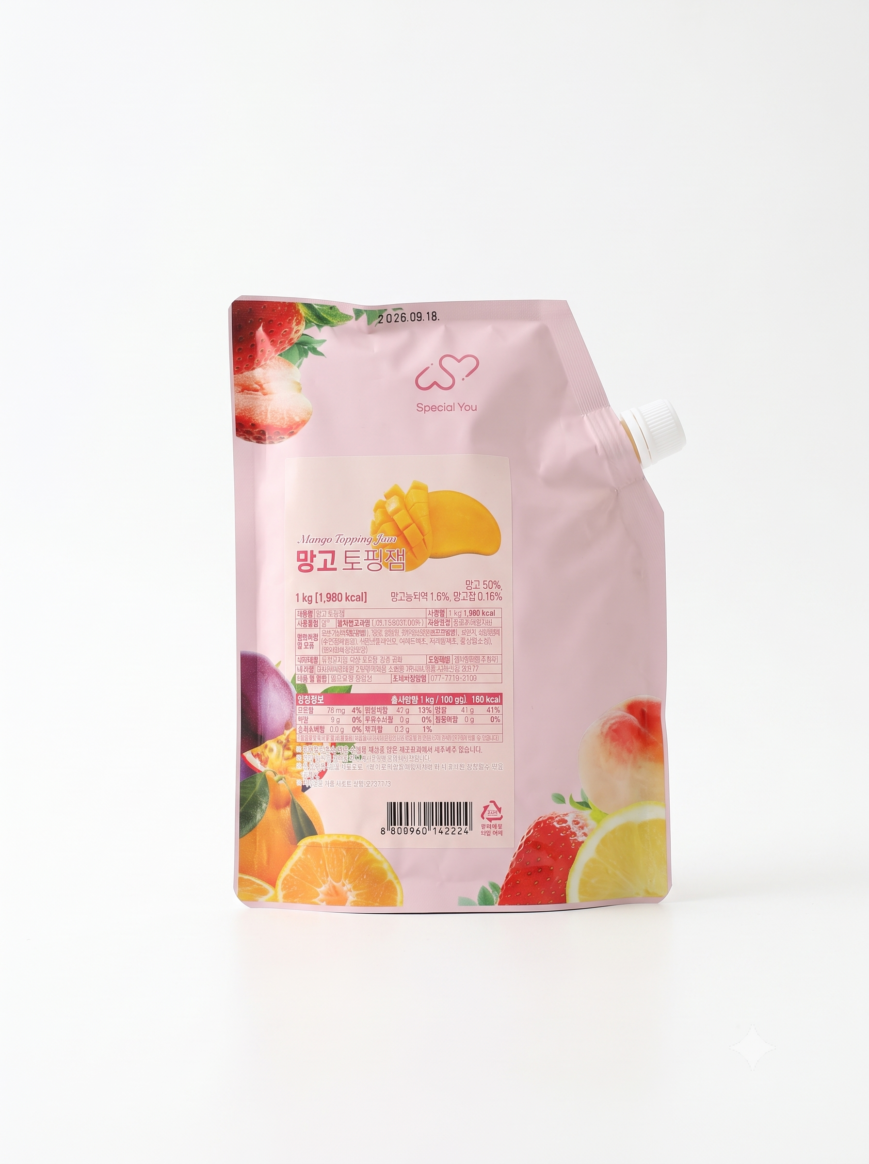 Mango Topping Jam