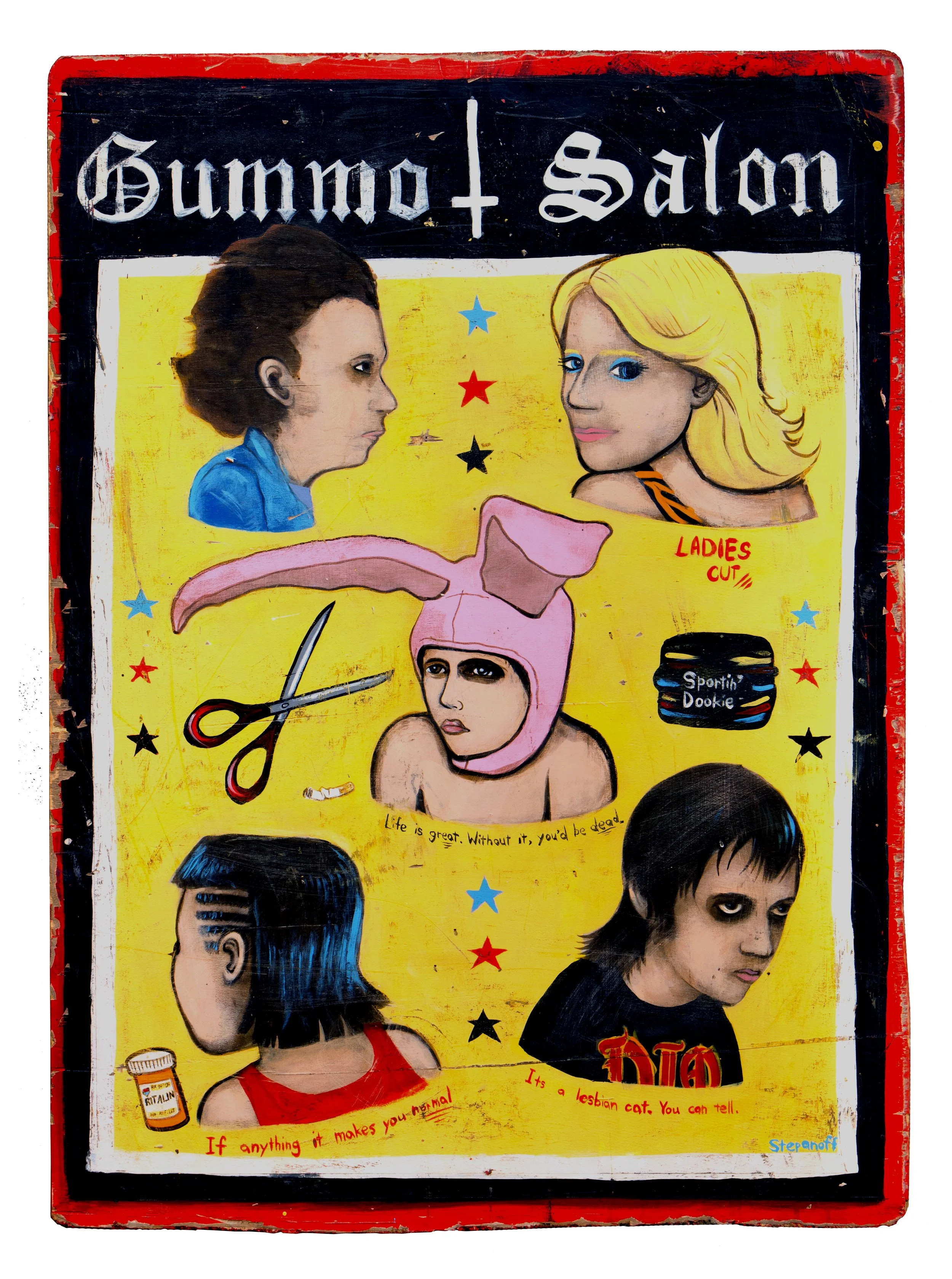 Gummo Salon