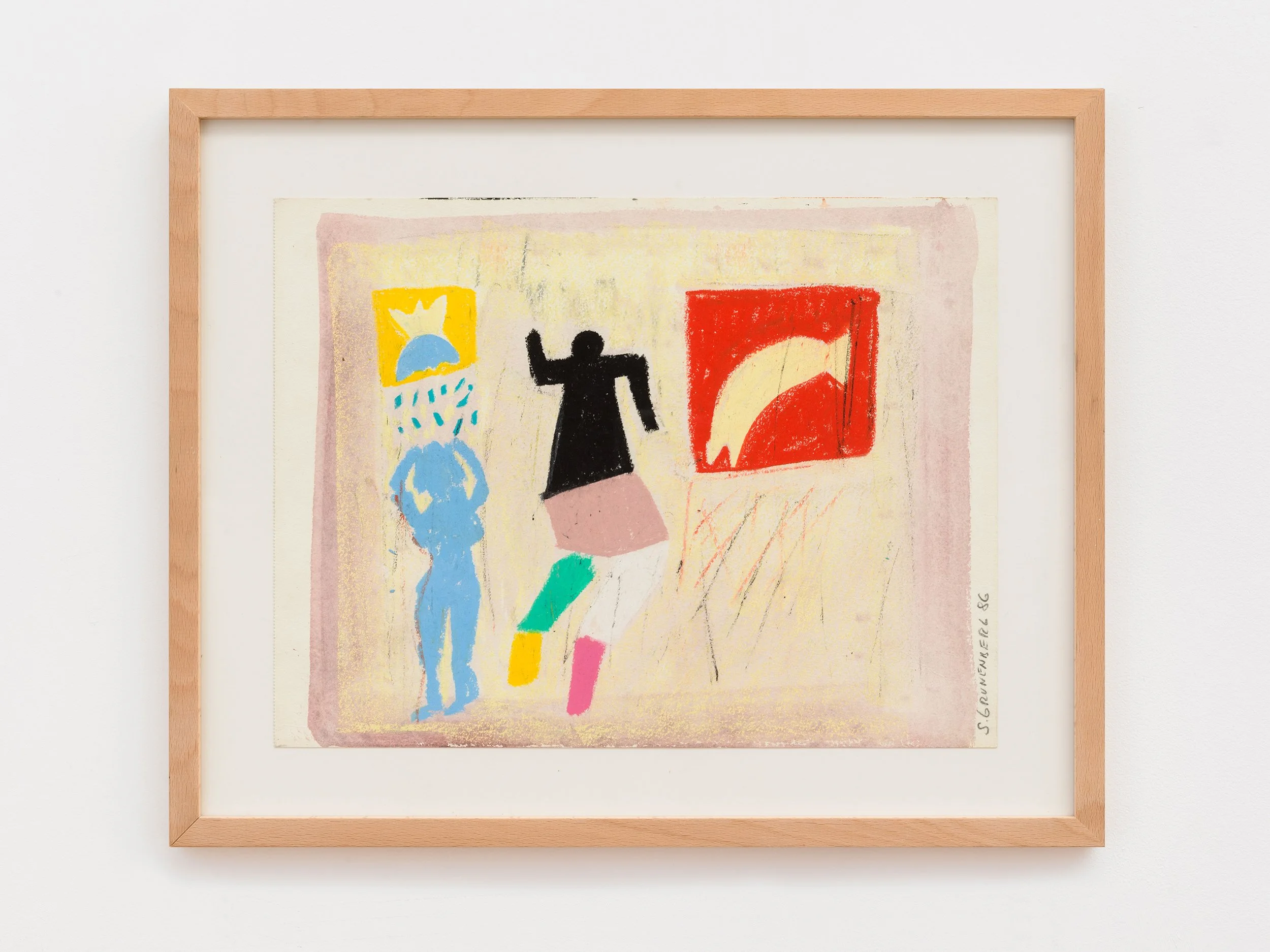Colorful abstract artwork with various shapes and black figure, framed in wood, on a white wall.