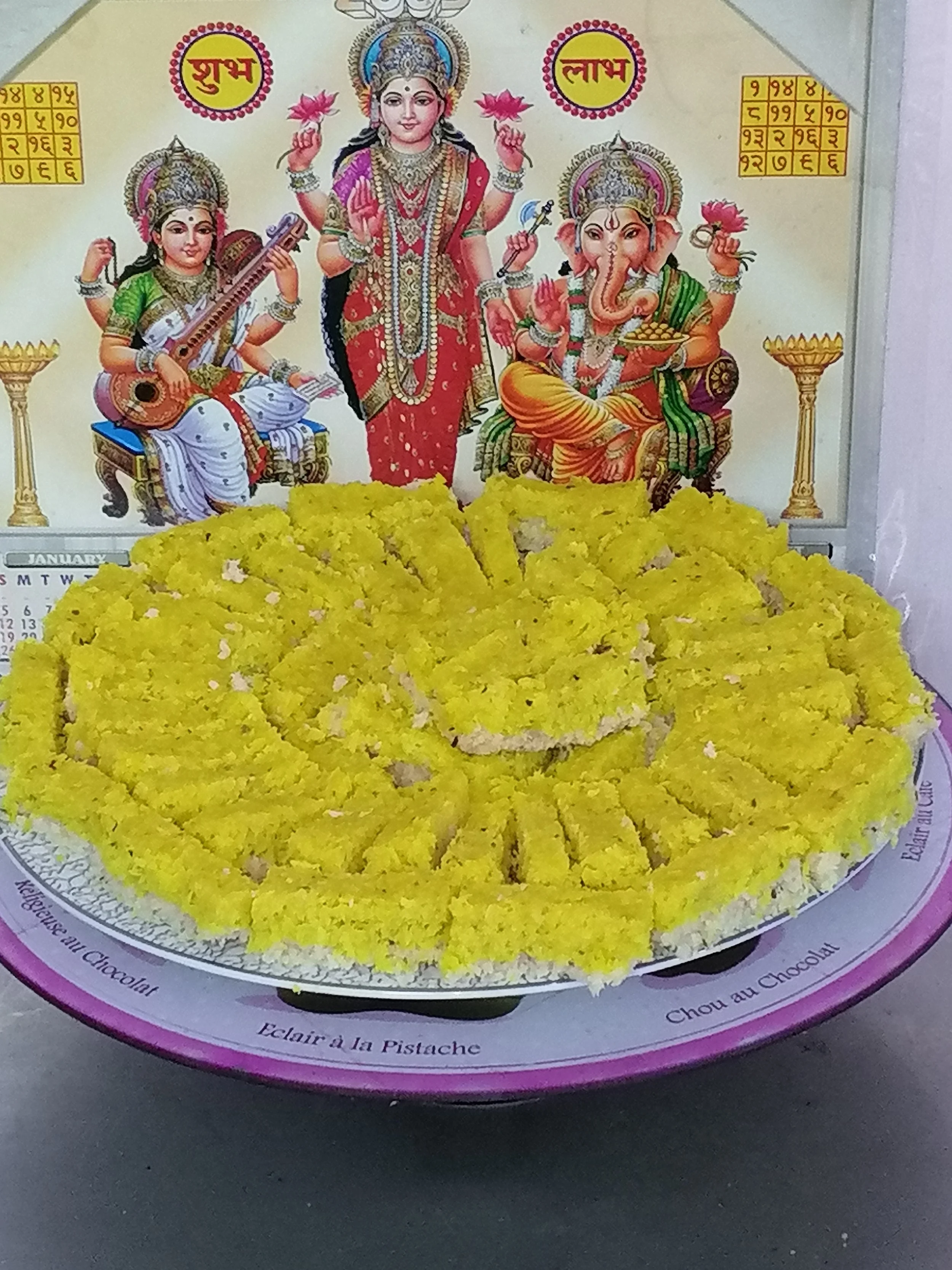 Coconut Barfi