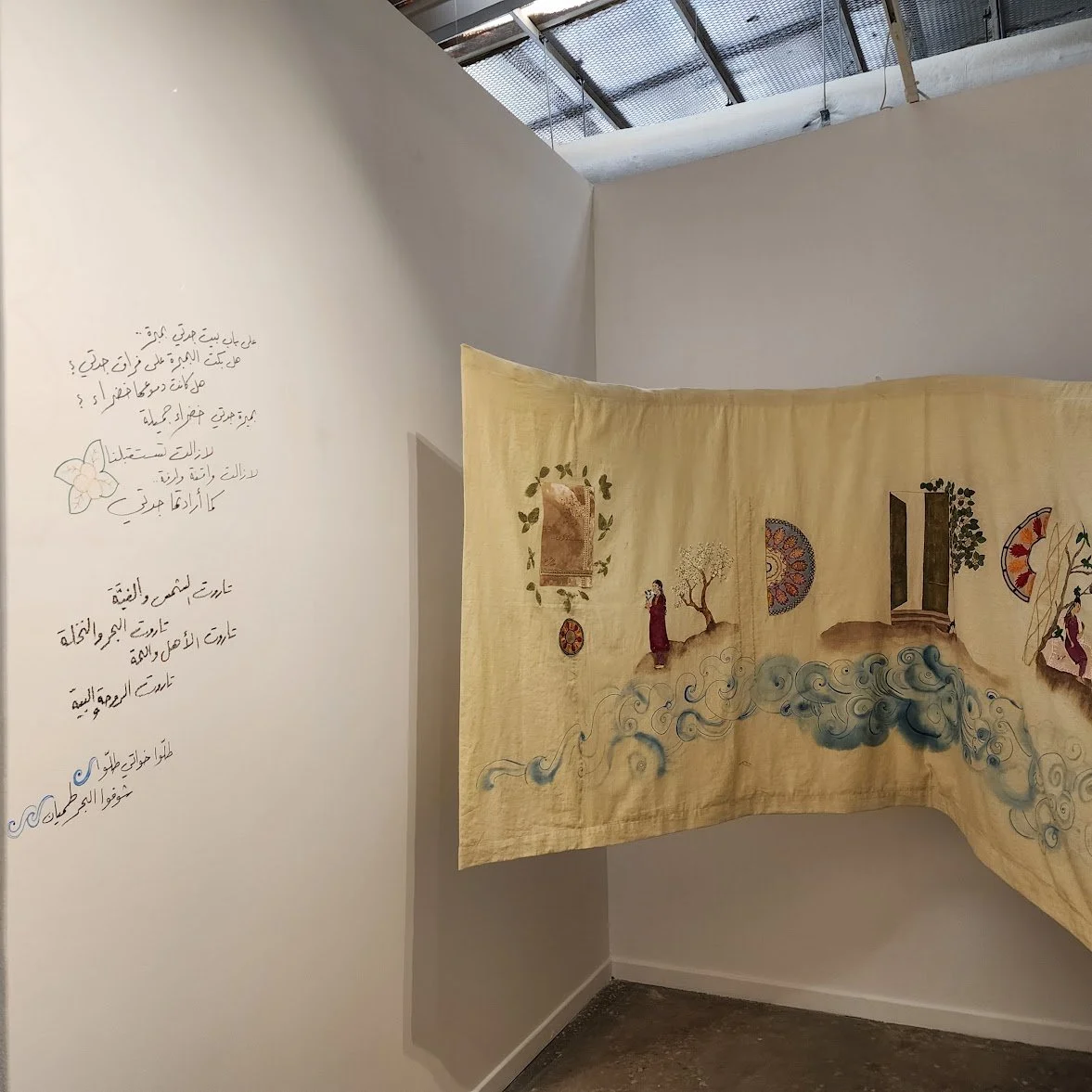A tide once near, now drifted to memory

Natural pigments, fabric ink, hand embroidery, and eco-printing on naturally dyed textile, 2024
