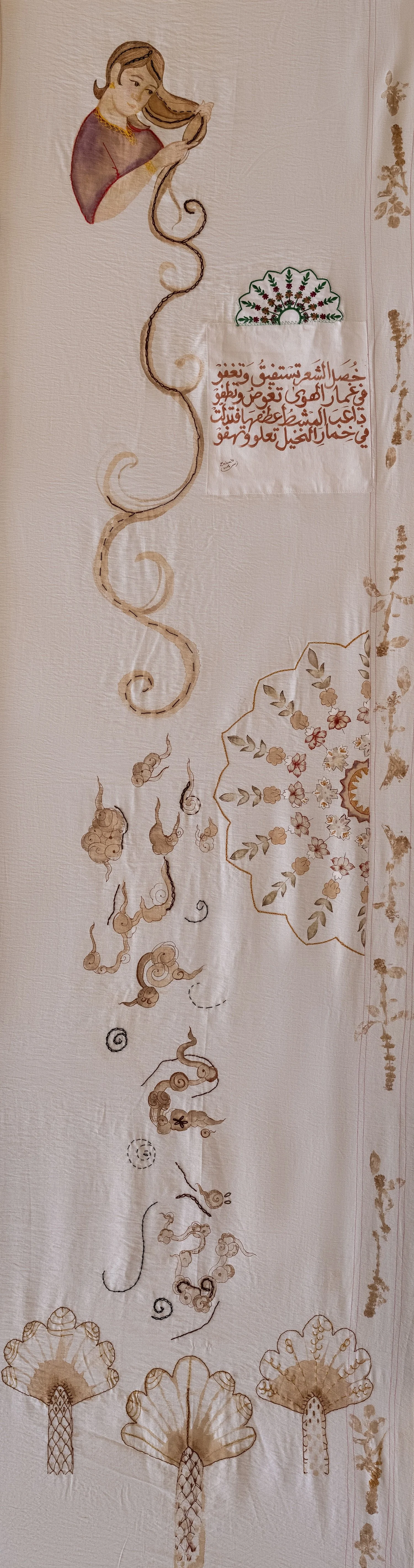 What was the palm tree doing with my grandma’s hair all that time?

Artwork 1

Natural pigments, fabric ink, hand embroidery, and eco-printing on naturally dyed textile, 2025

