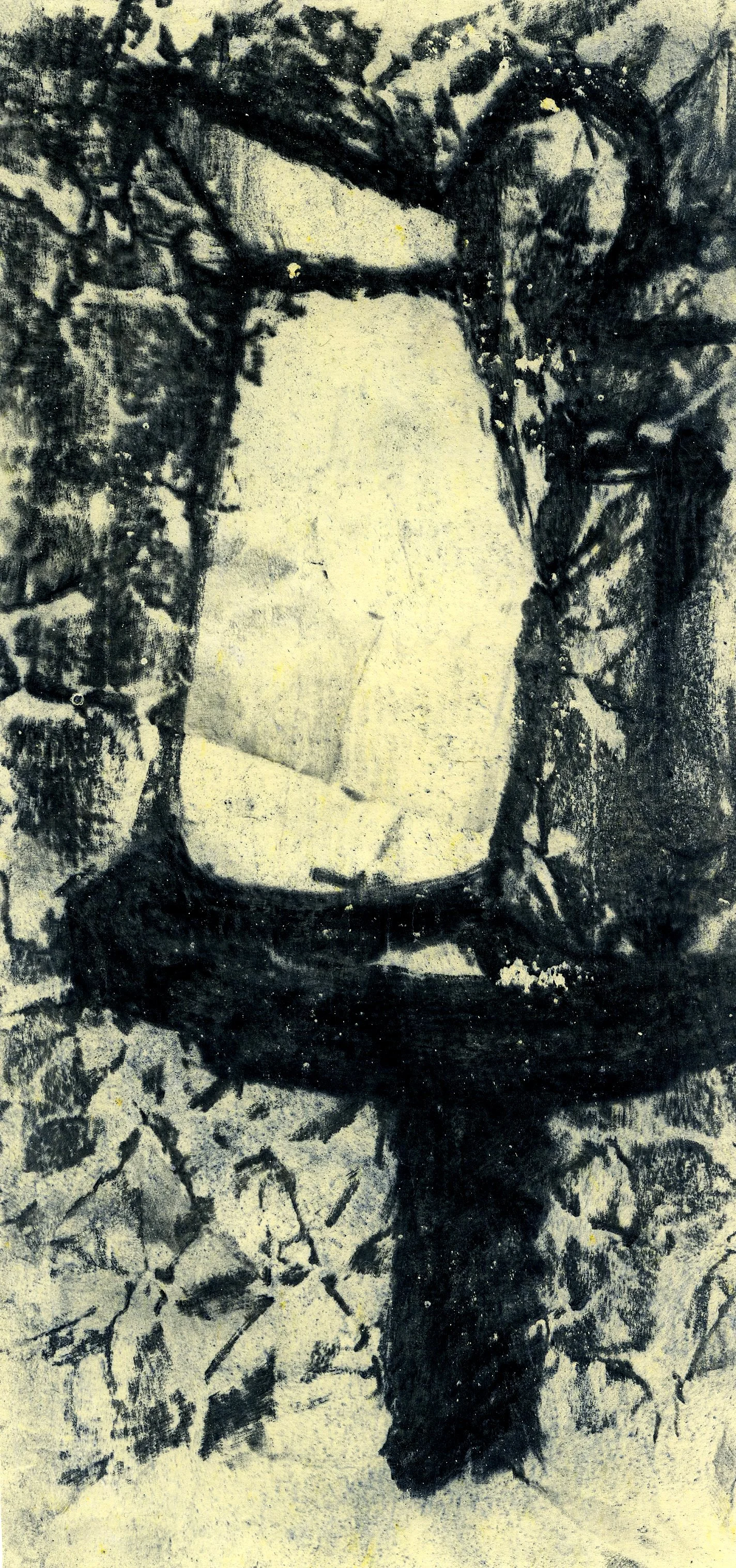 Pitcher, 2026, 15x30cm