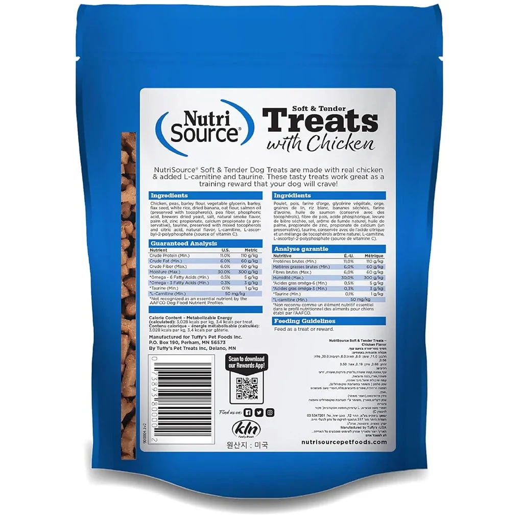 nutrisource-soft-tender-dog-treats-with-chicken-14-oz-782.webp