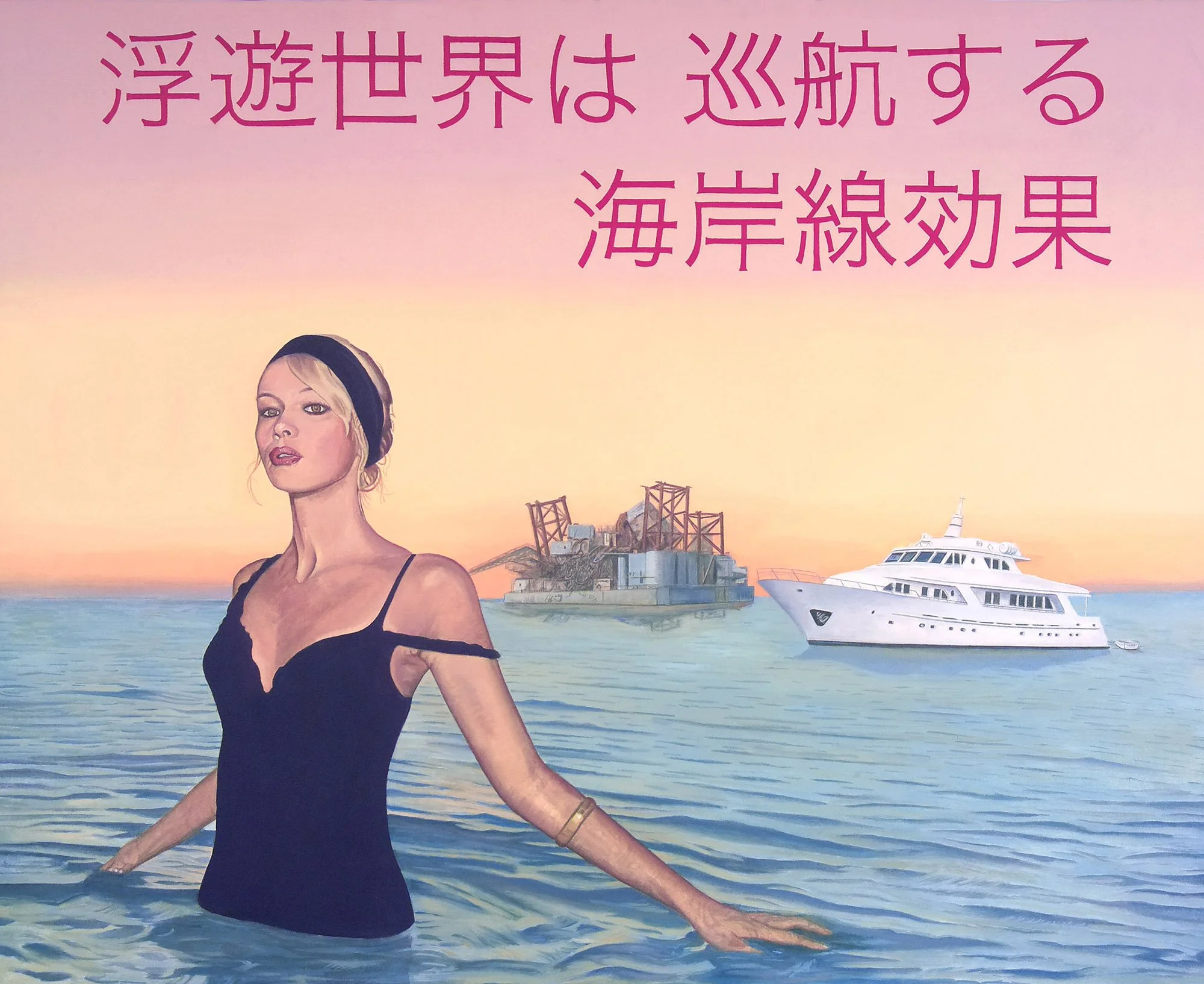 Floating World Cruises - 46" x 57”