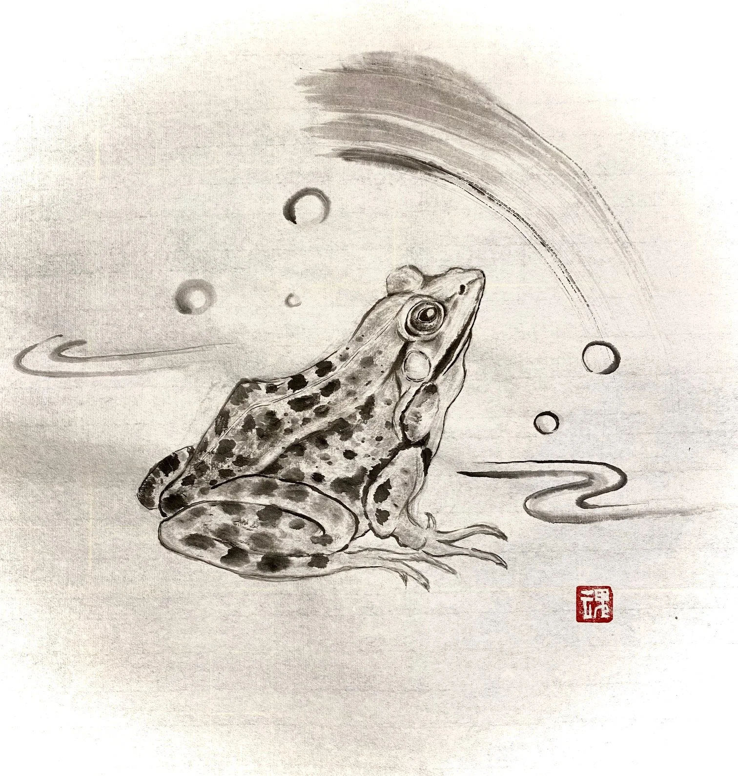 A traditional Japanese ink painting of a frog, with a moon and abstract swirling lines in the background, and a red seal stamp in the lower right corner.