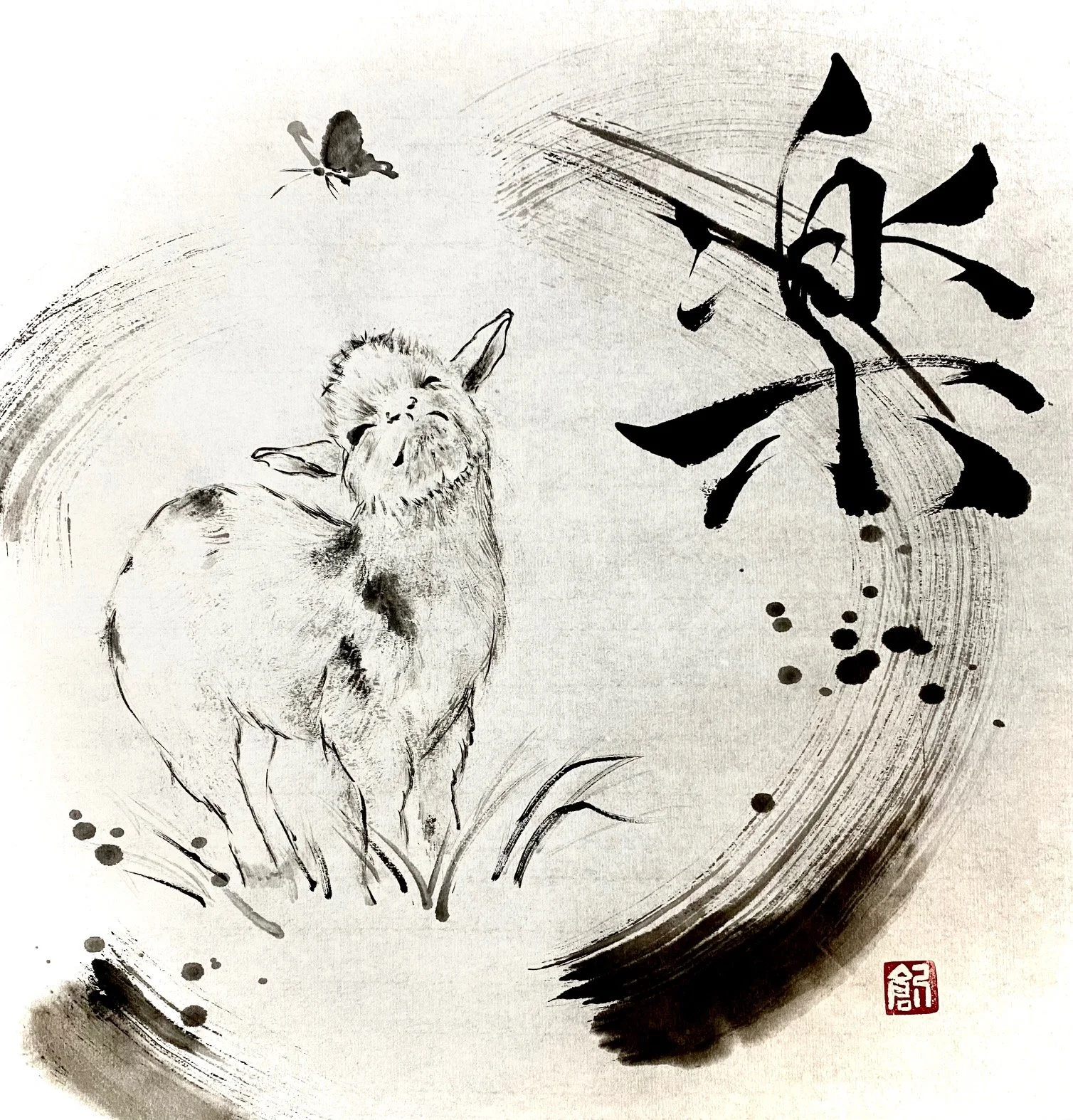 Japanese ink painting of a lion's head with a butterfly flying nearby, featuring abstract brush strokes and calligraphy, with a red stamp in the bottom right corner.
